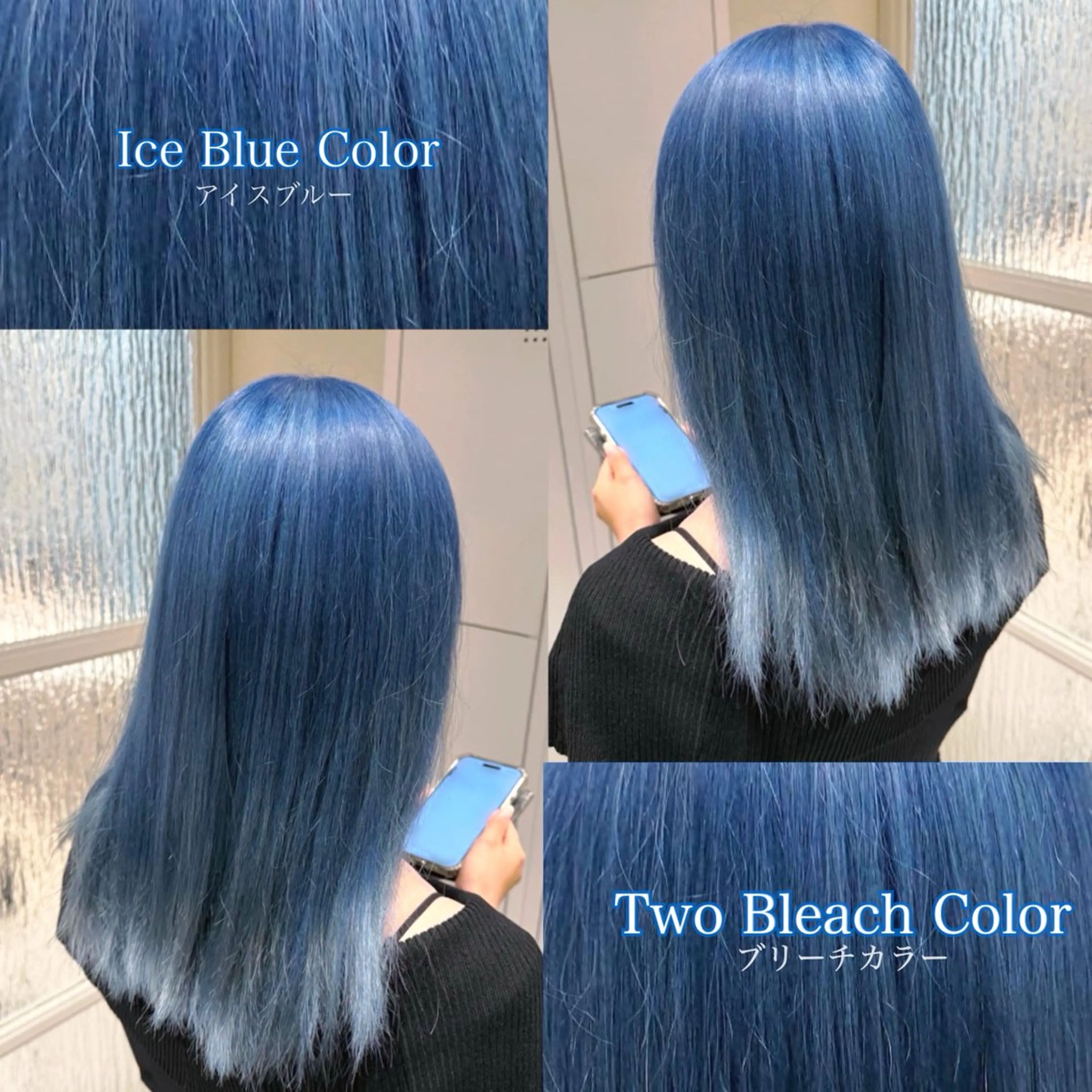 ·̩͙❄️*8月限定*❄️·̩͙リタッチブリーチ+カラー+トリートメントの写真