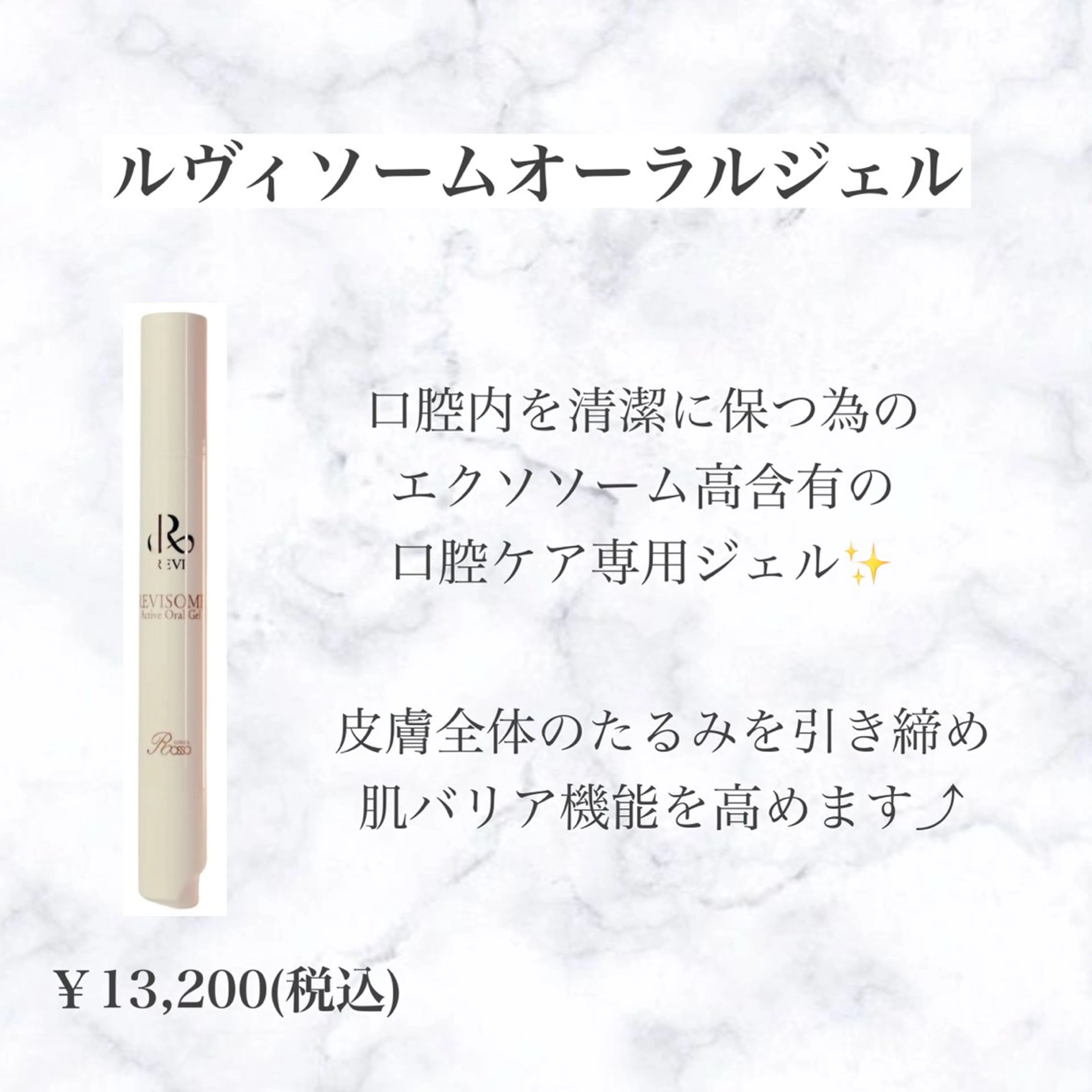 今村 未萌のエステ・リラクイメージ
