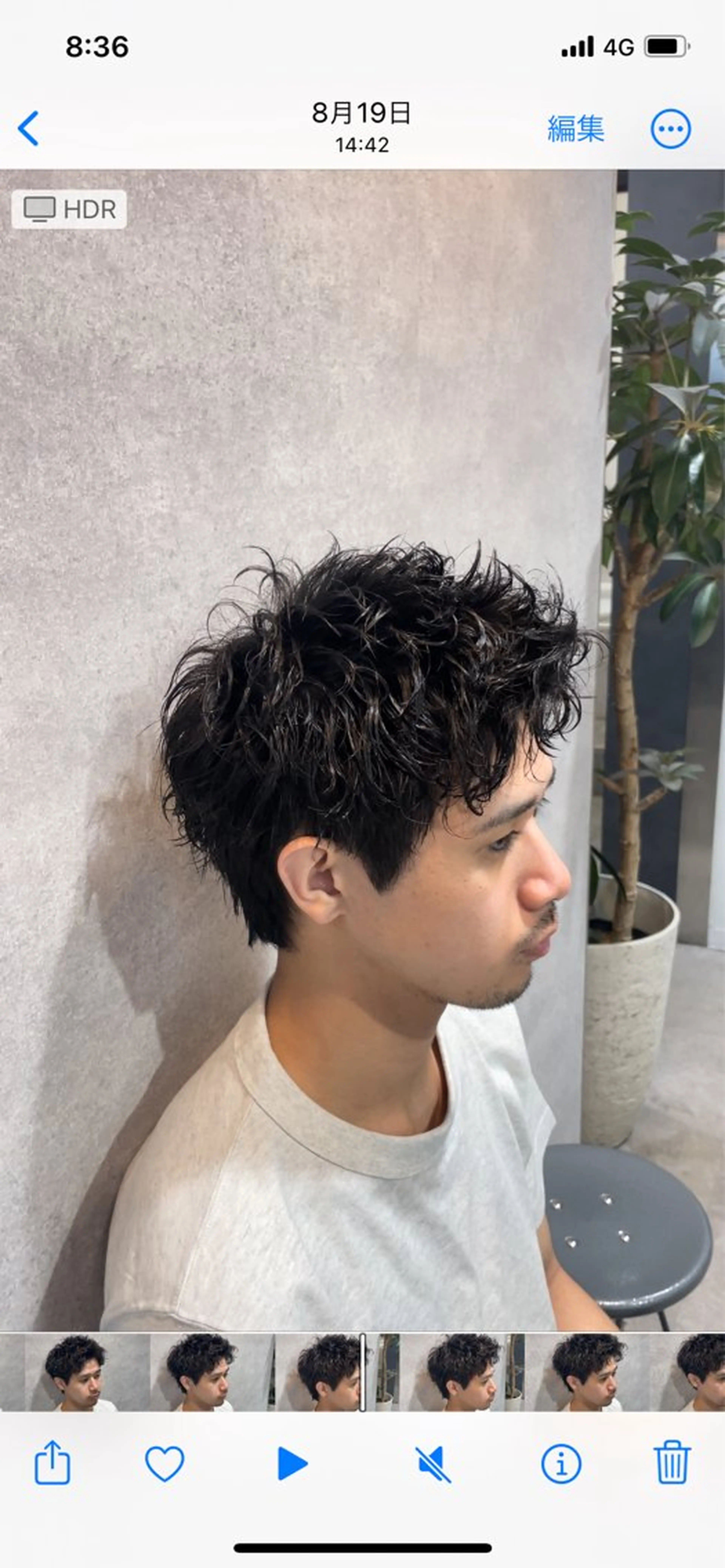 パーマ メンズ まゆ毛・まゆ毛の専門店   aitas 津田沼店所属・ayu ♥のマツエク・マツパデザイン