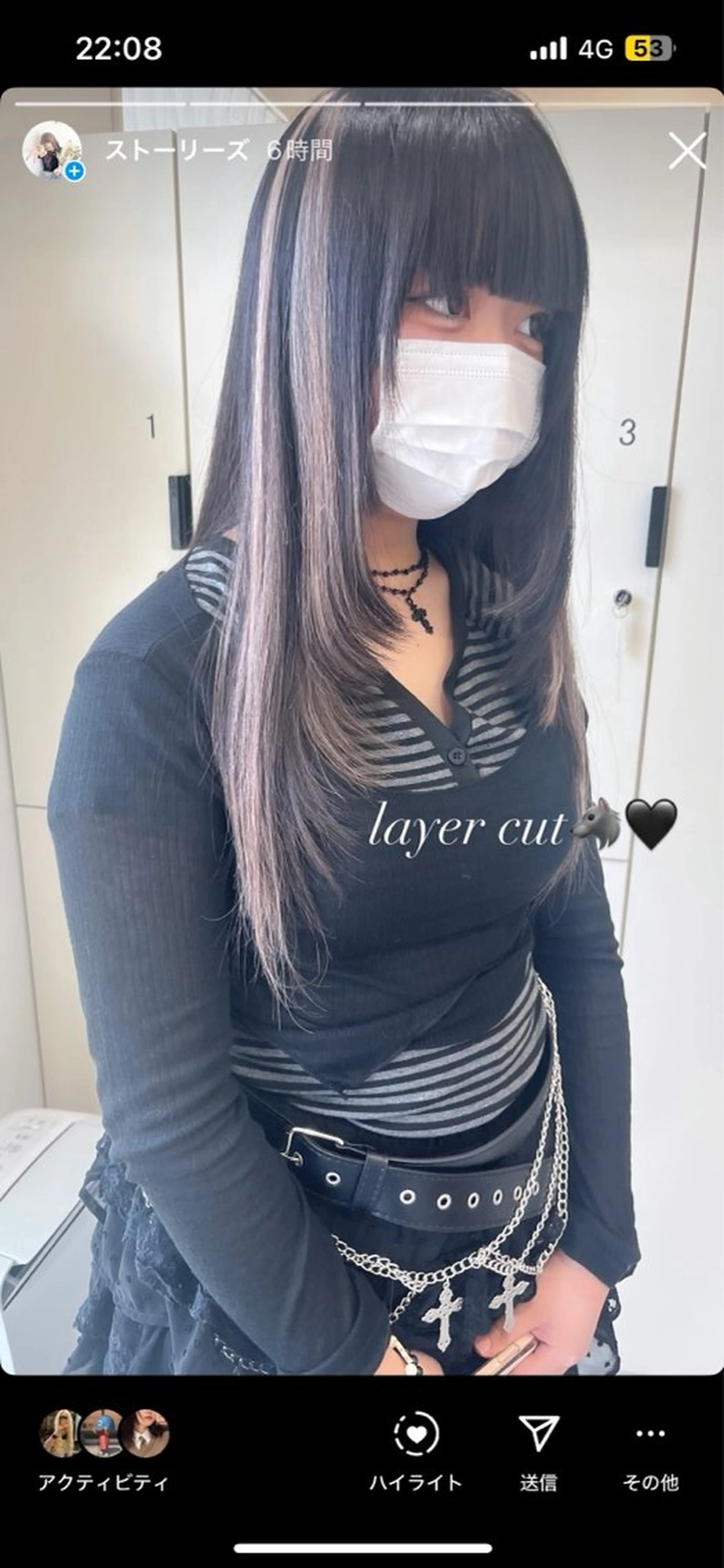 セミロング neul所属・【neul】 NOAのヘアスタイル