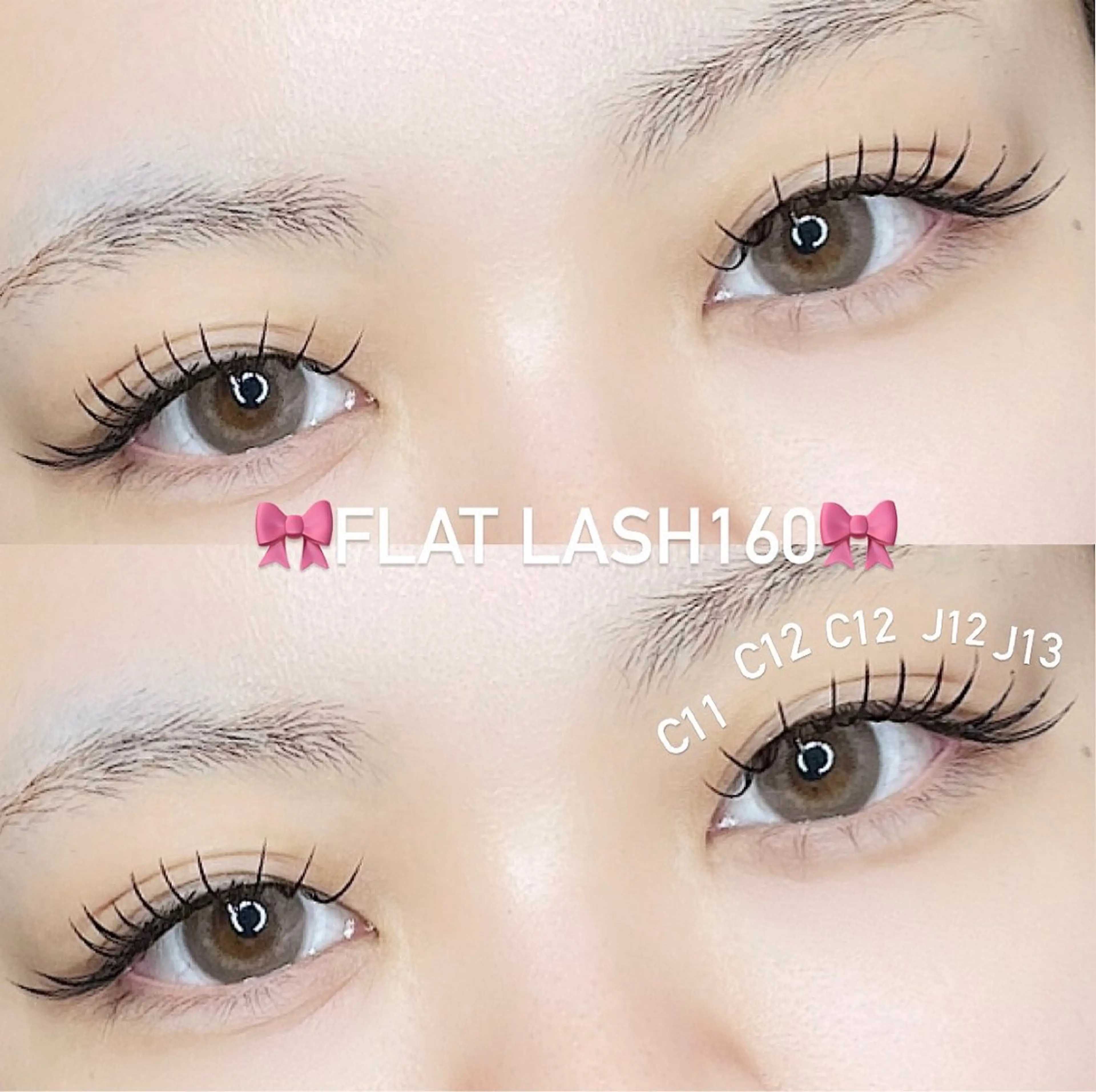 マツエク・マツパ マツエク EYE405西梅田店所属・EYE405💟 MAMIのマツエク・マツパデザイン