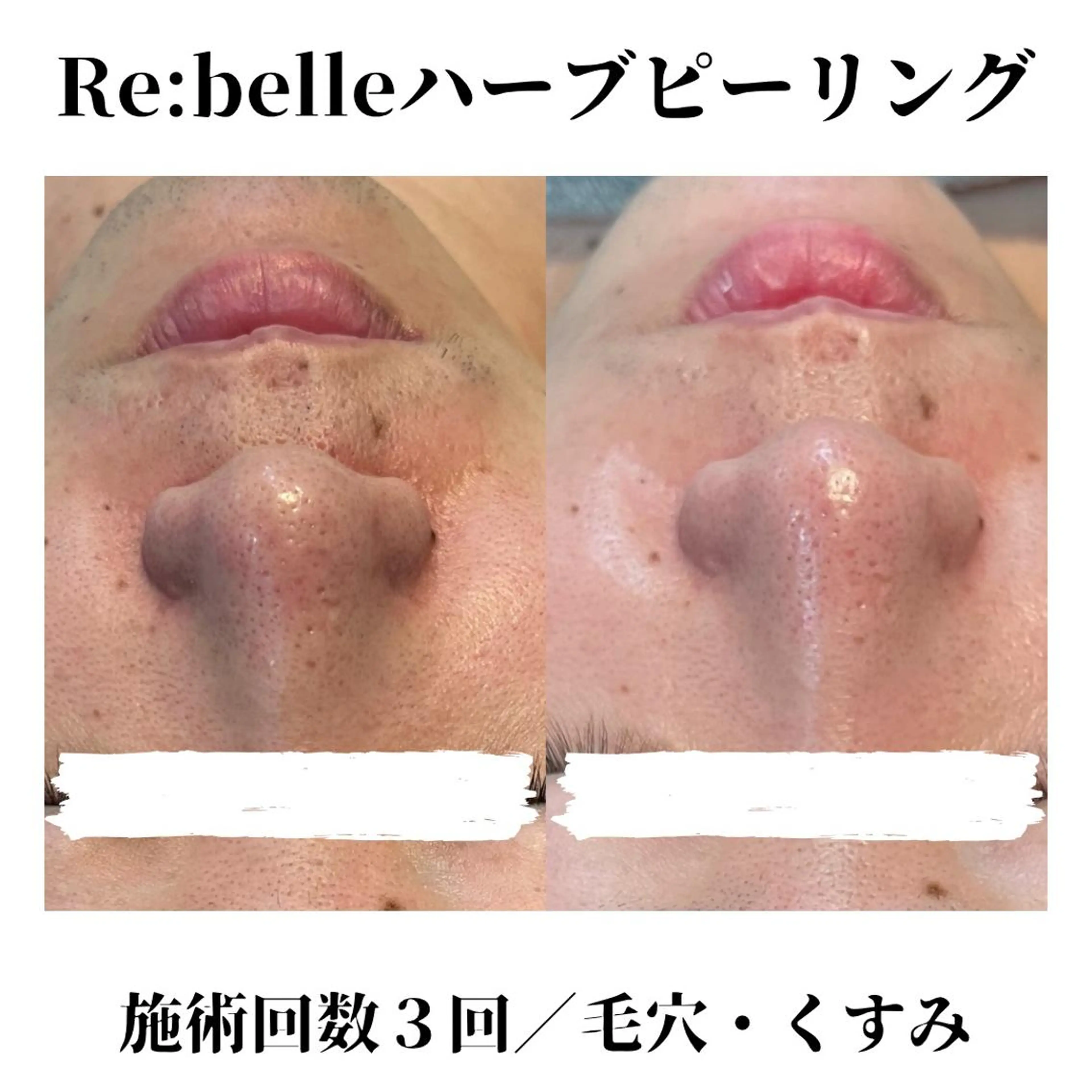 トータルビューティー サロンSalaのその他イメージ