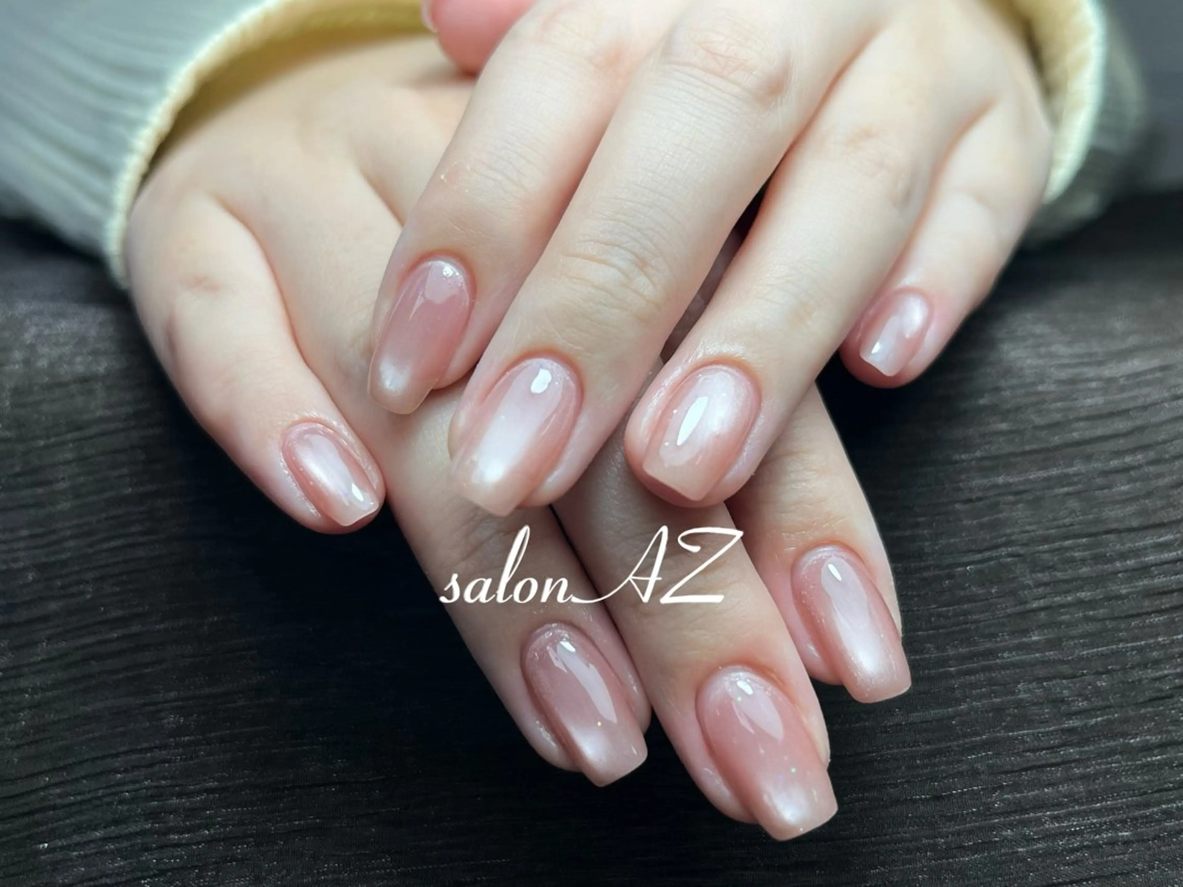 ネイル アートネイル 長さ出し フットネイル フレンチネイル ジェルネイル ハンドネイル salonAZ トップネイリストのネイルデザイン