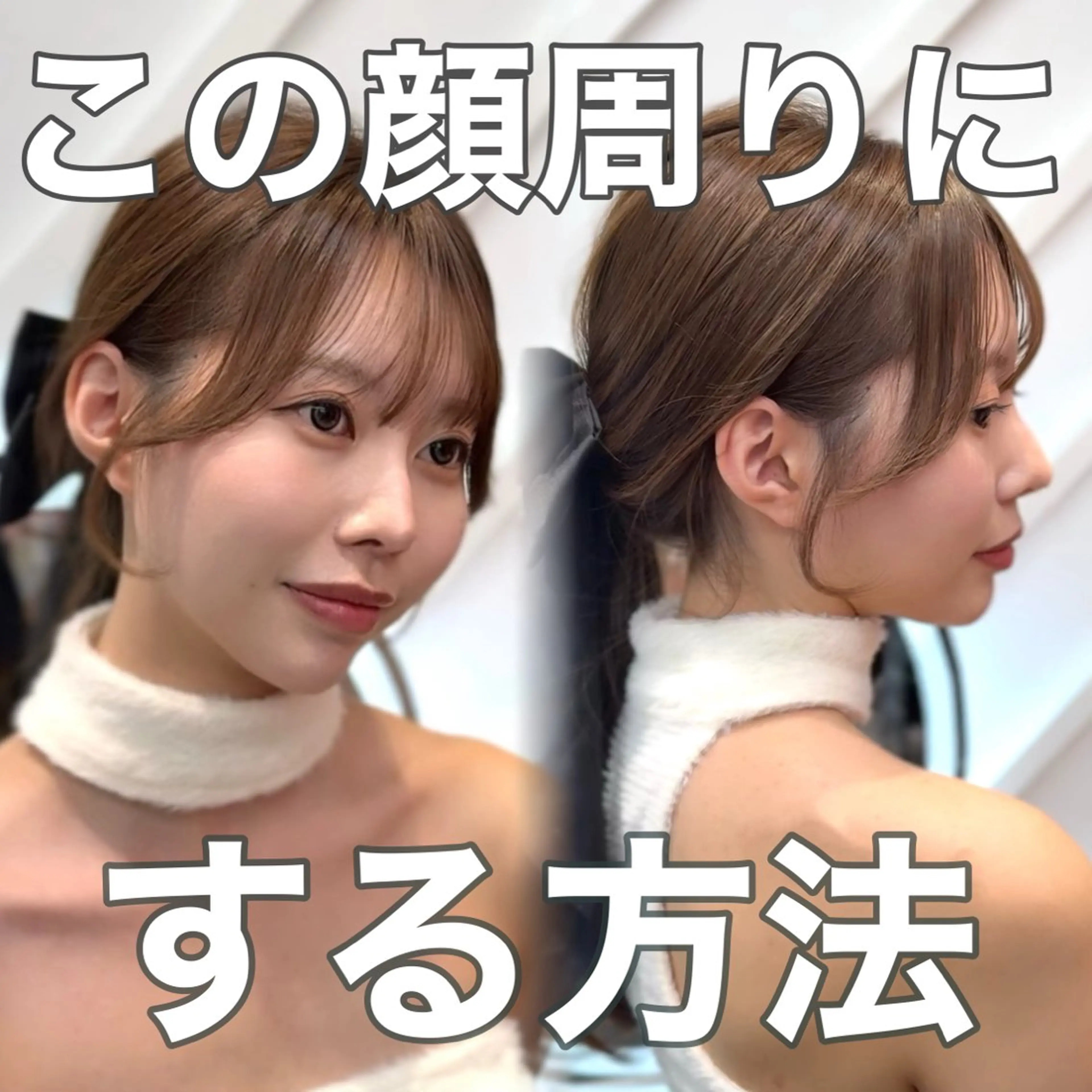 ロング カラー 山崎/ボブ縮毛矯正 レイヤー髪質改善のヘアスタイル