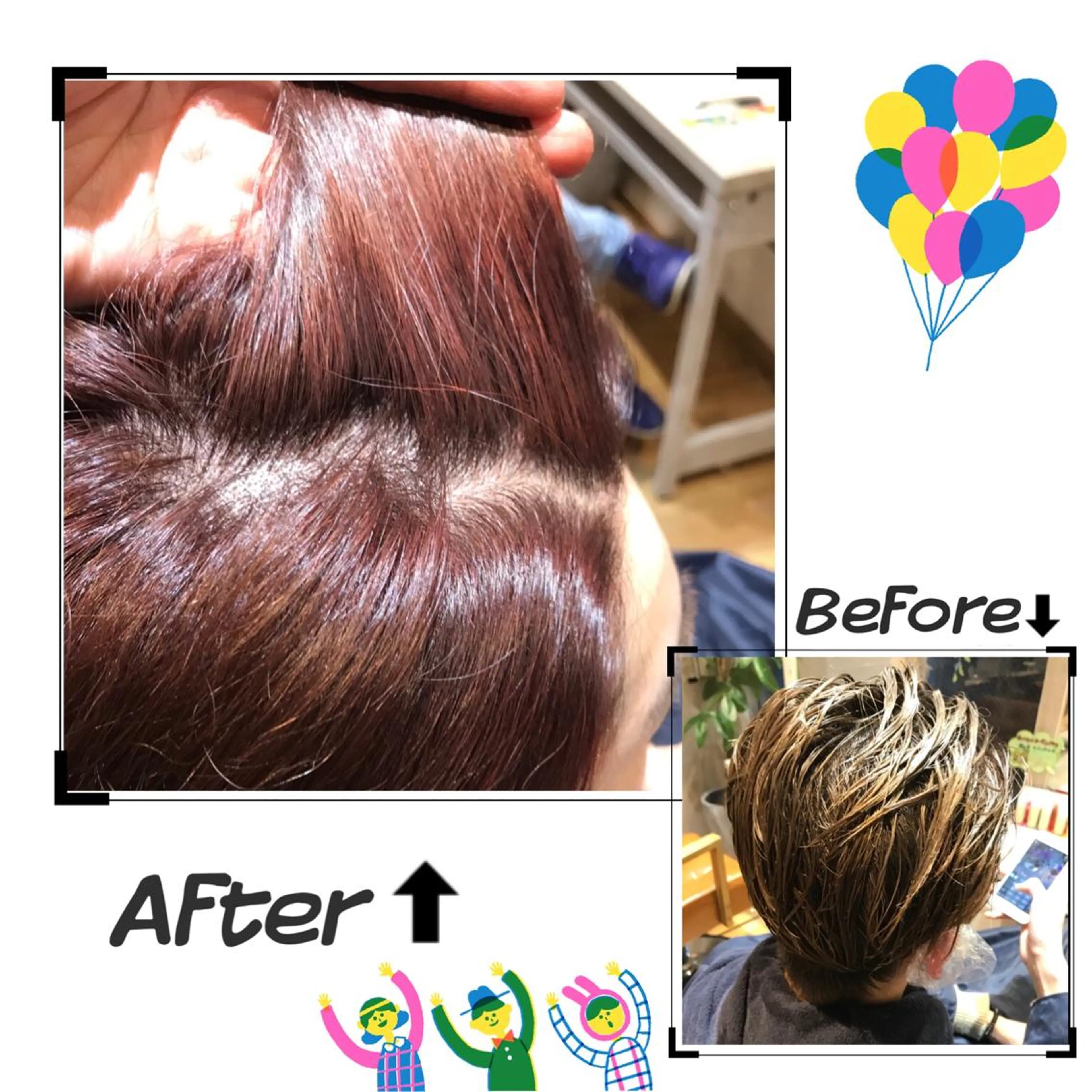 ショート カラー メンズ メンズブリーチ ブリーチ ☻BRAVE柏東口店 わたなべ りこ☻のヘアスタイル