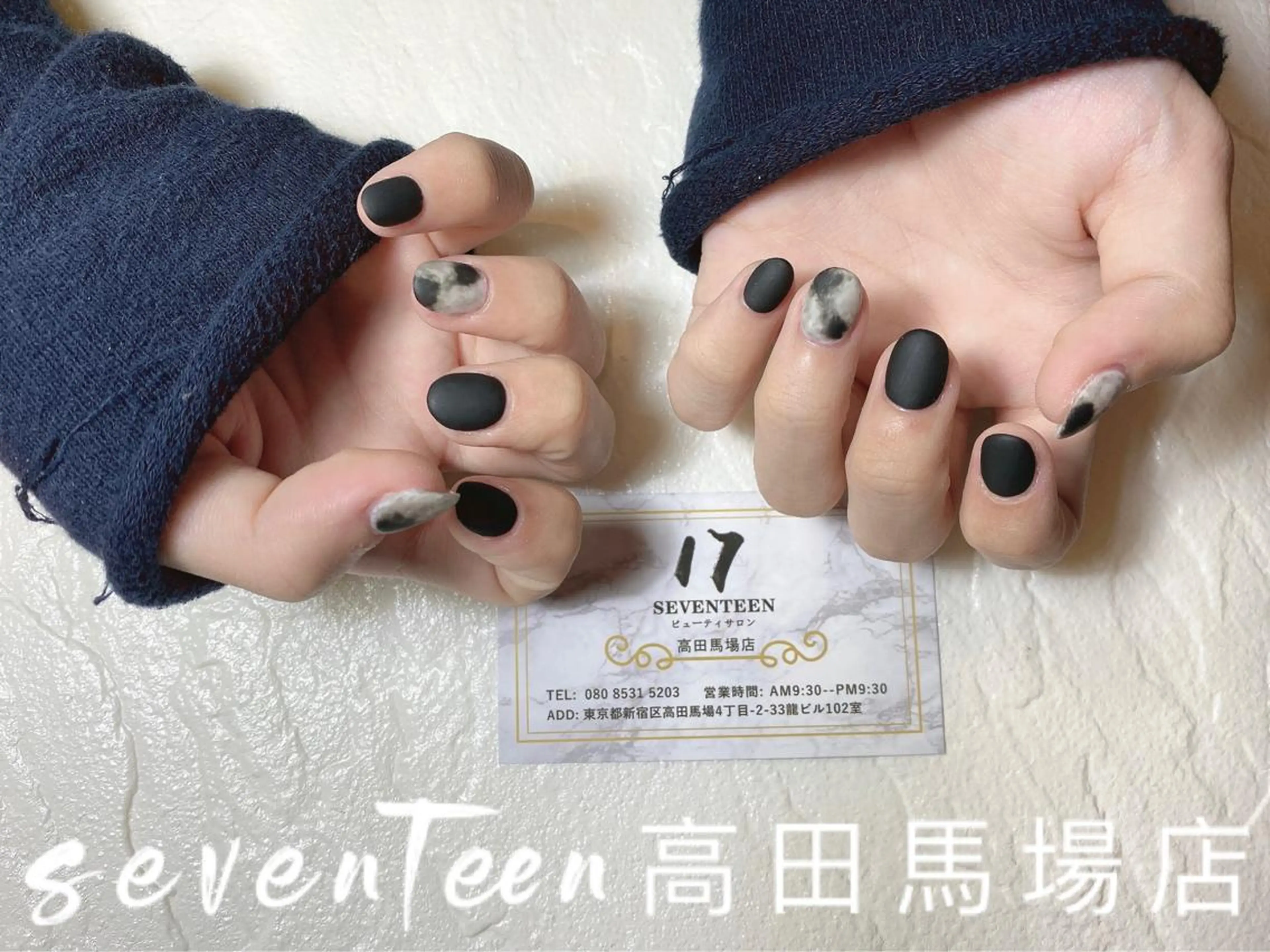 ネイル seventeen nail高田馬場店のネイルデザイン