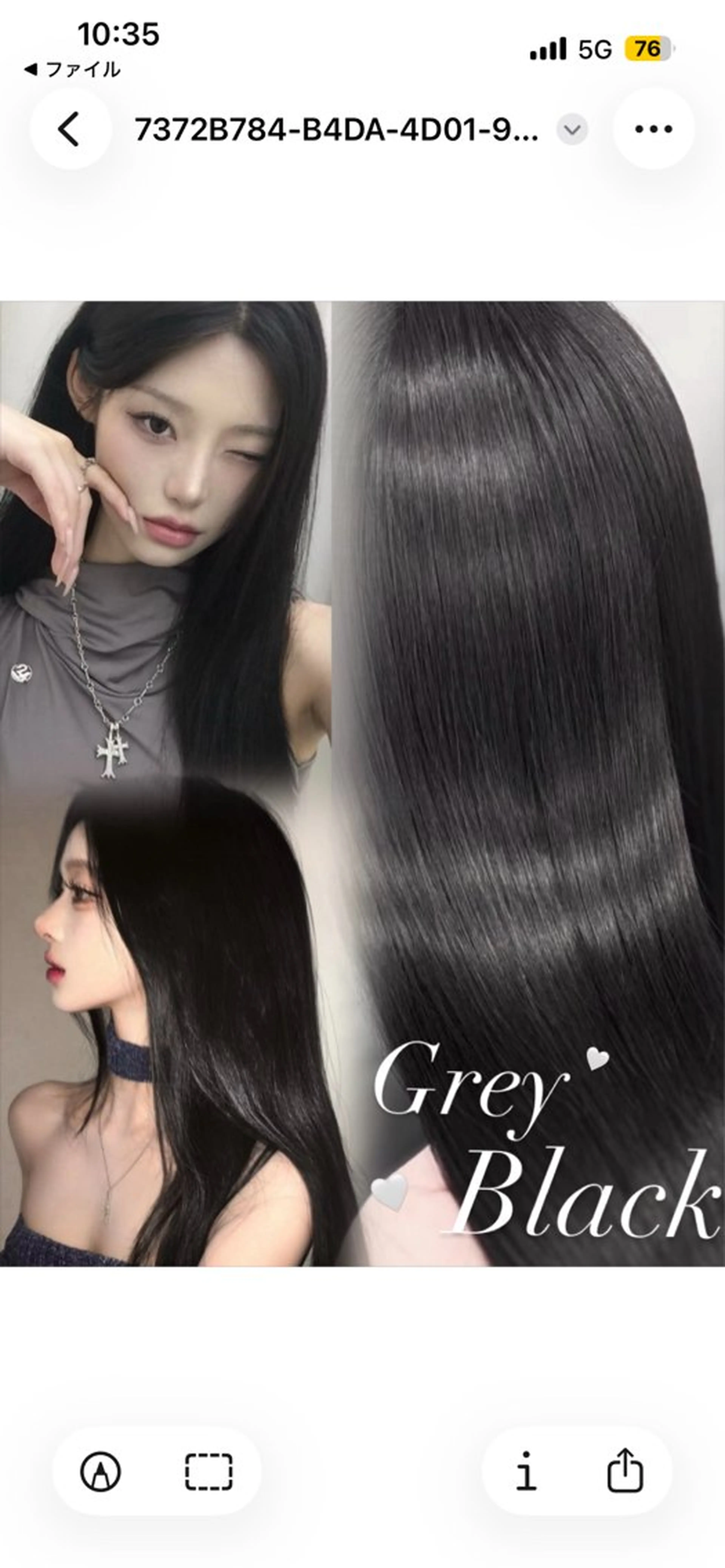 カラー ひなた/韓国ヘアー☆ *カラーモデル募集中のヘアスタイル