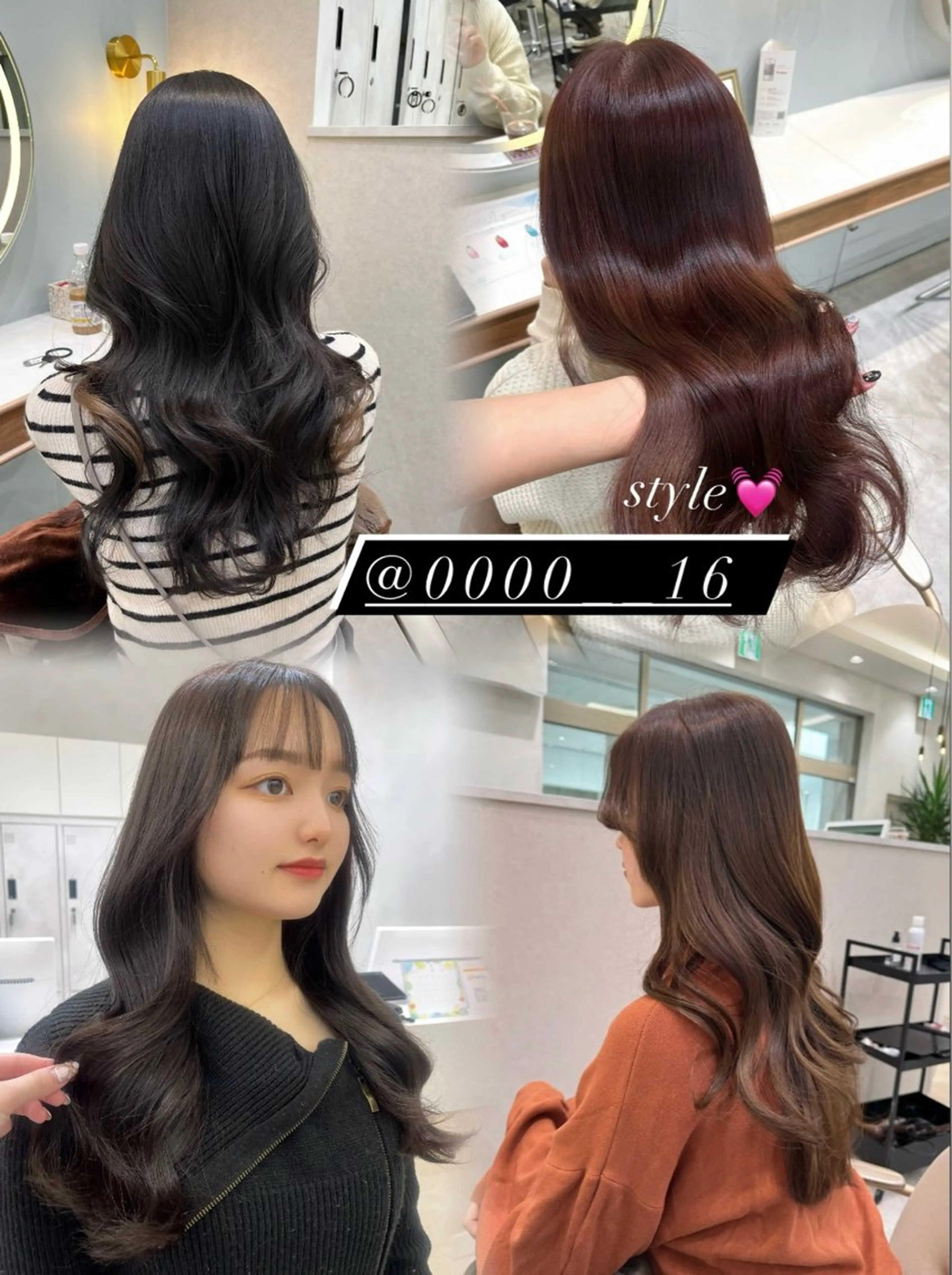 ロング 𝑴𝑰𝑯𝑶 ／ワンホンヘアのヘアスタイル