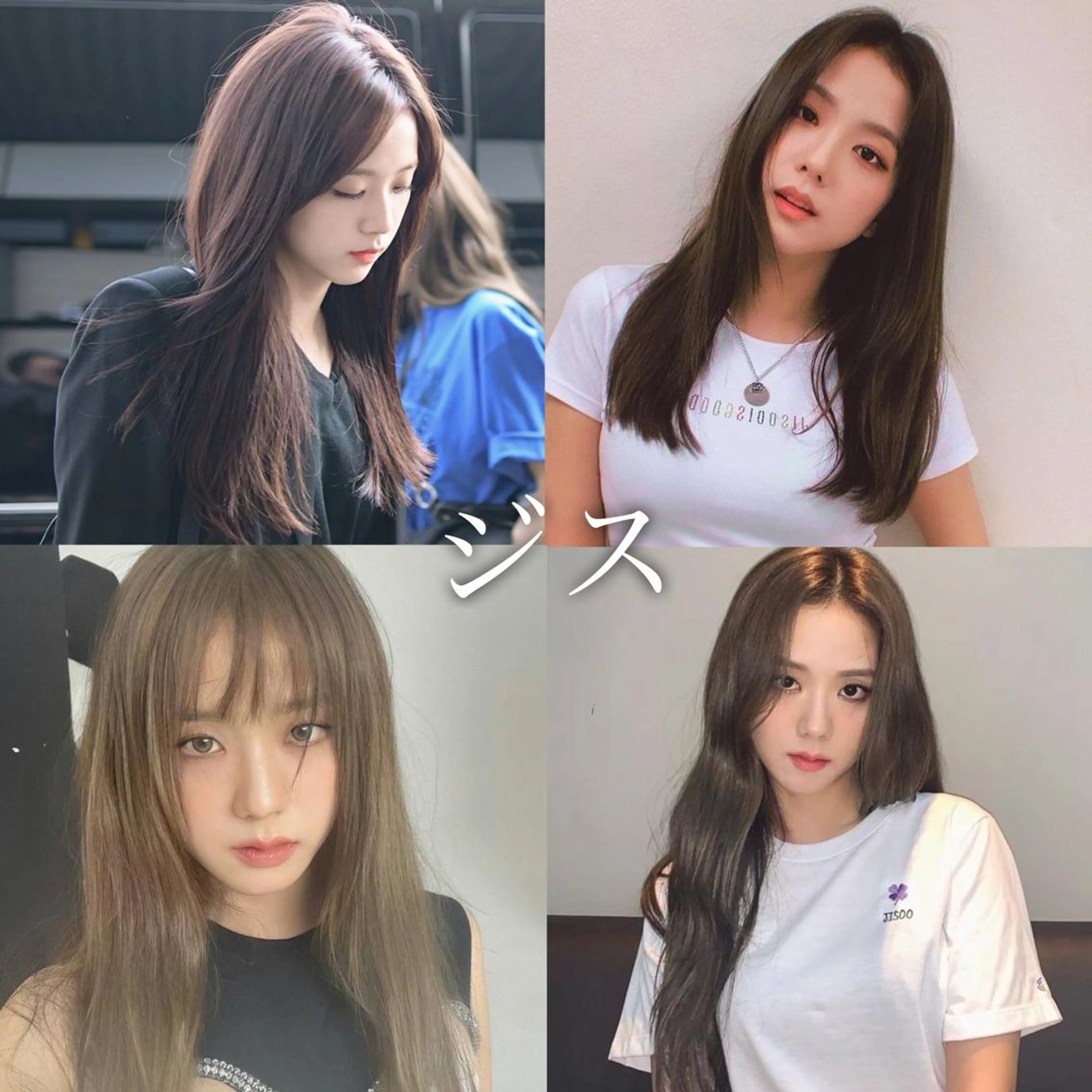 ロング カラー カット ヘアカラー 韓国ヘア×髪質改善 /yoshikaのヘアスタイル