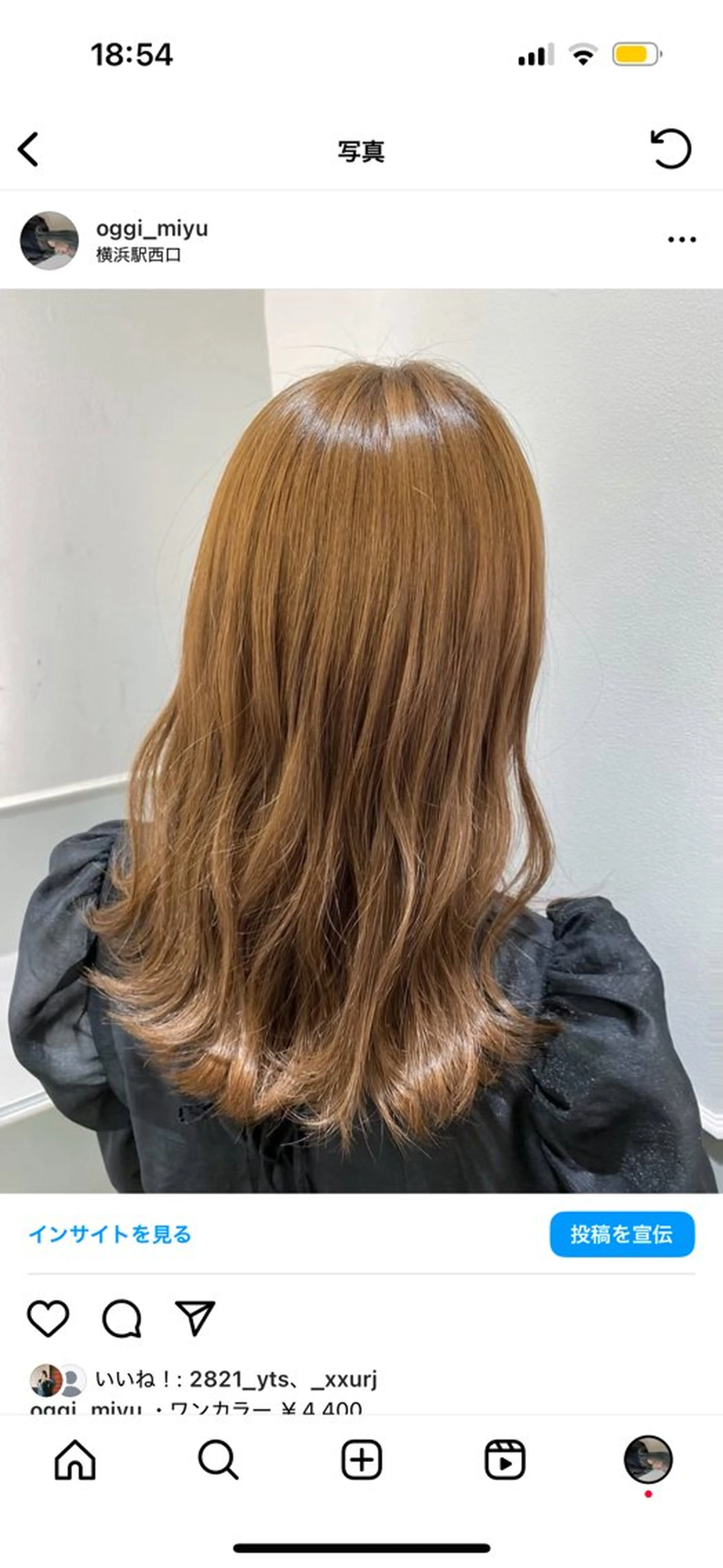 セミロング ヘアカラー 🧶横浜/暖色カラー /ミミ🧶のヘアスタイル