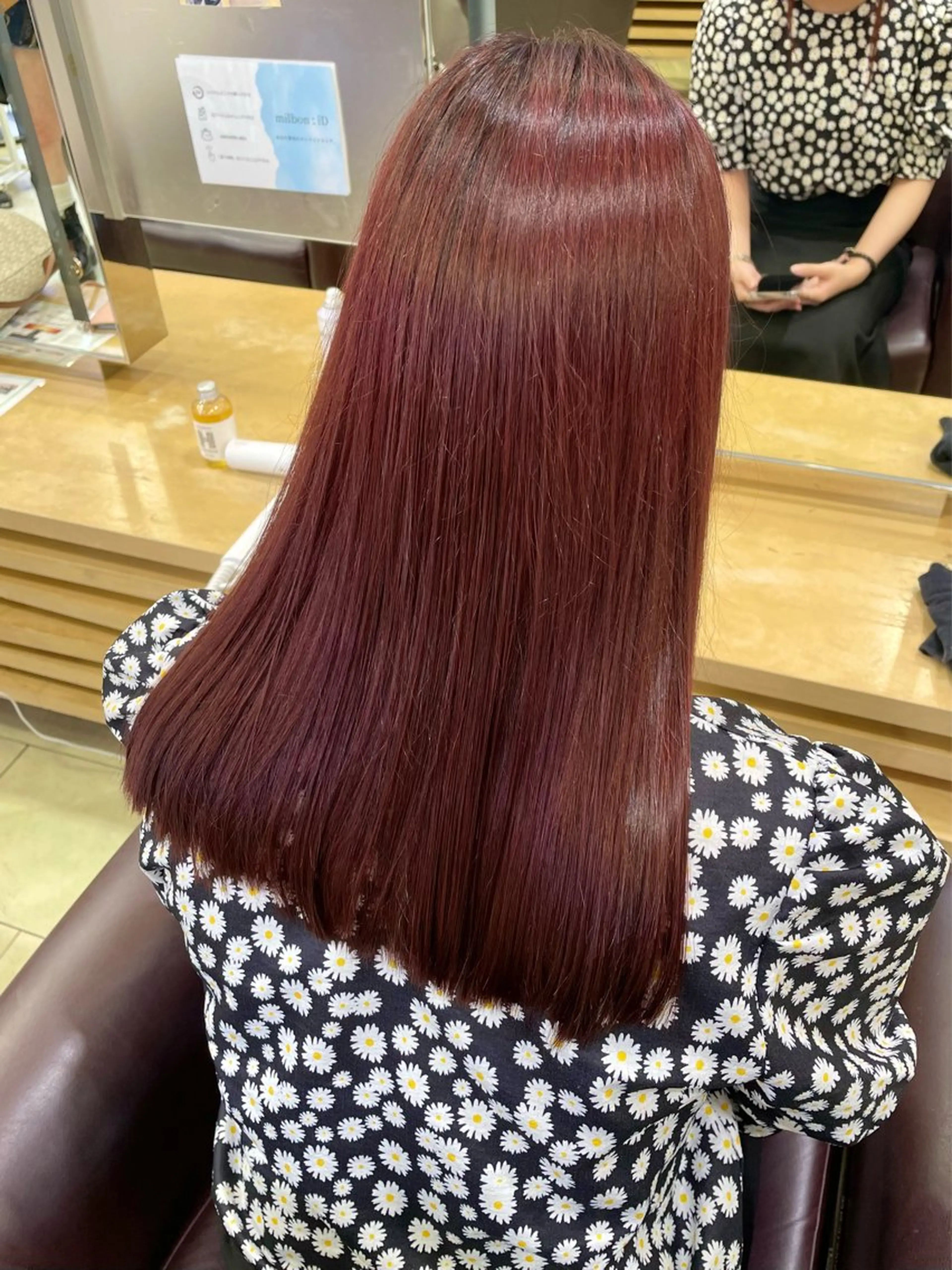 ロング ハギワラ ミナコのヘアスタイル