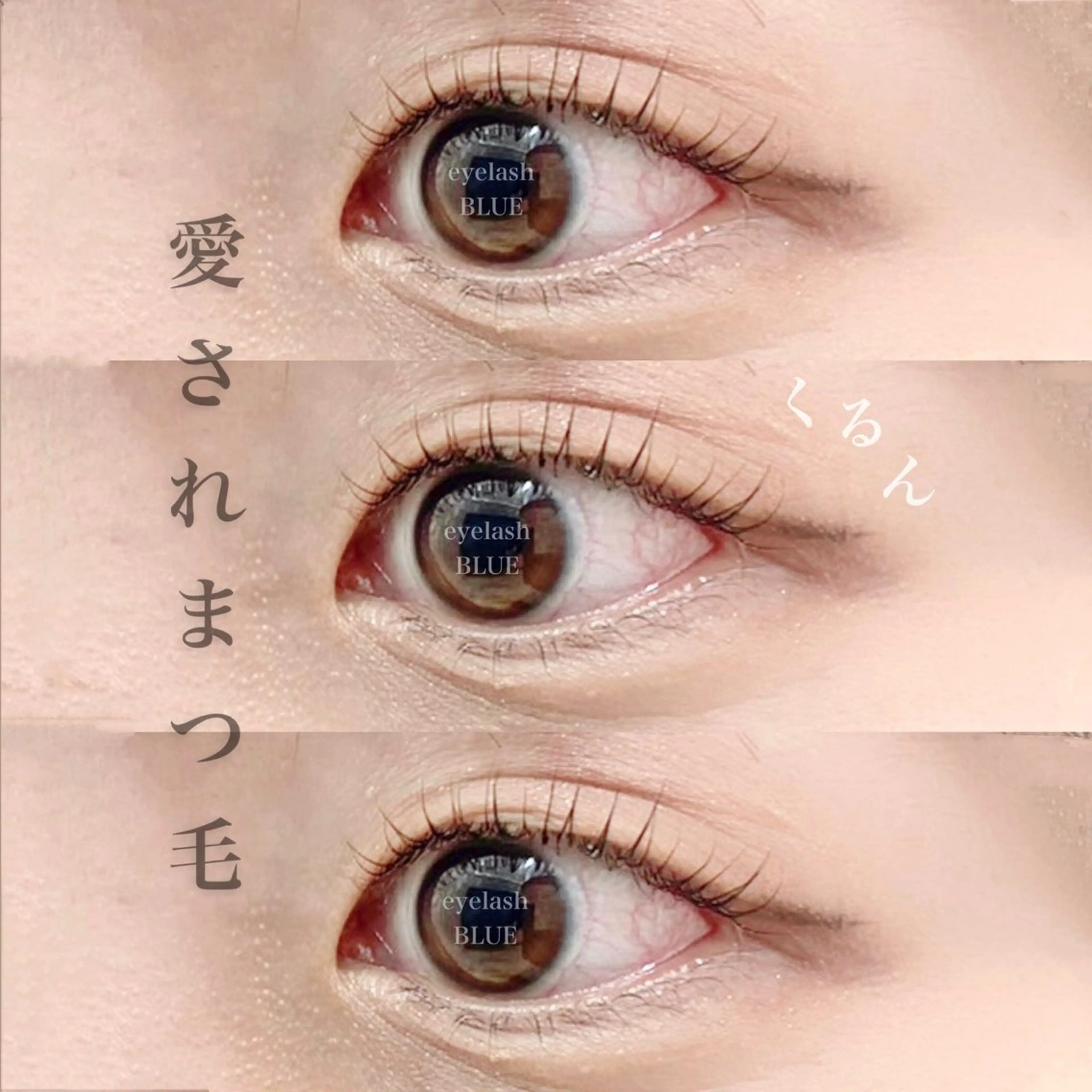 マツエク・マツパ annfism 麻布十番店所属・eyelist mizukiのマツエク・マツパデザイン