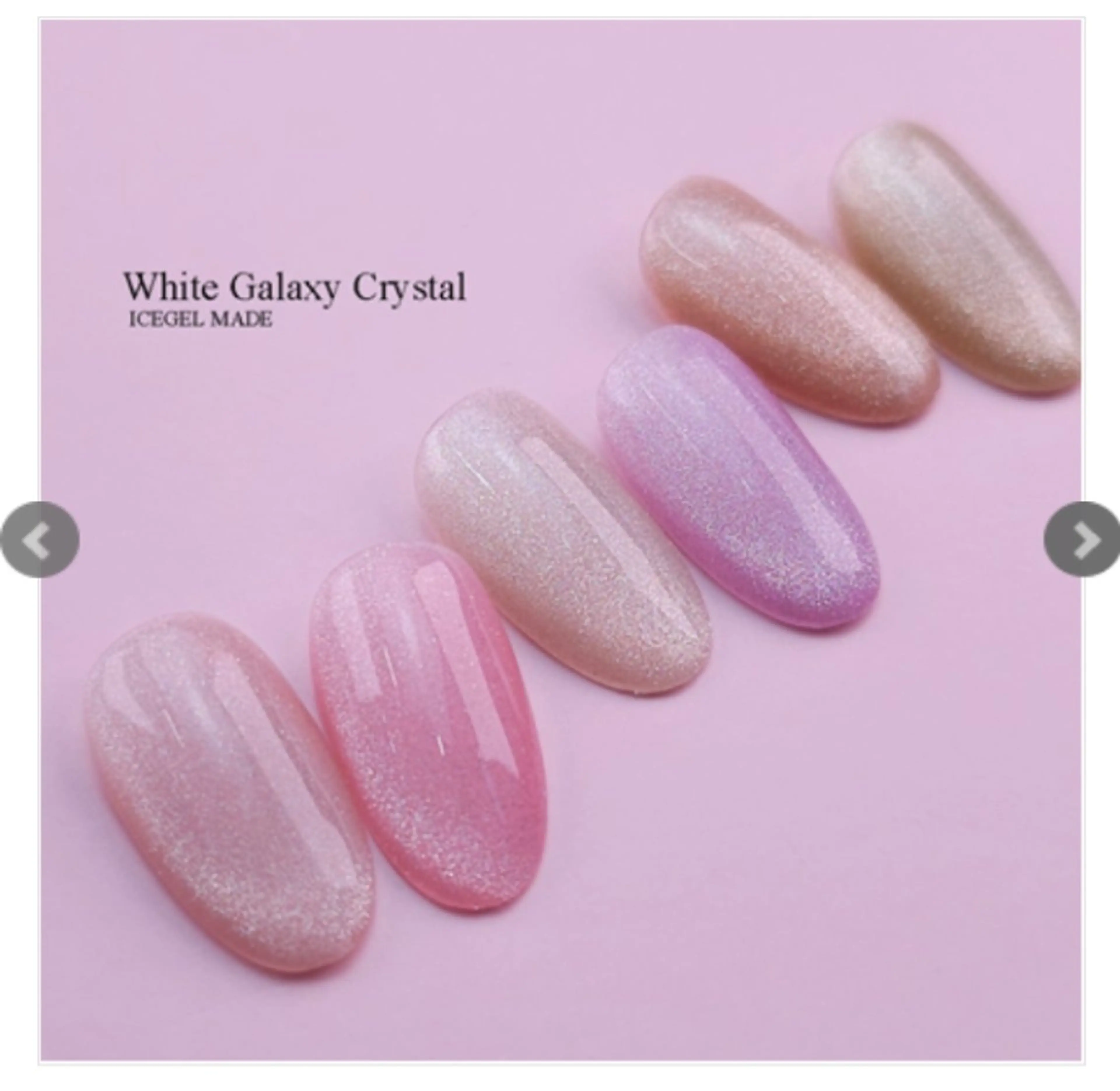 ネイル マグネットネイル プライベートサロン RosyLily所属・プライベートサロン Rosy Lilyのネイルデザイン