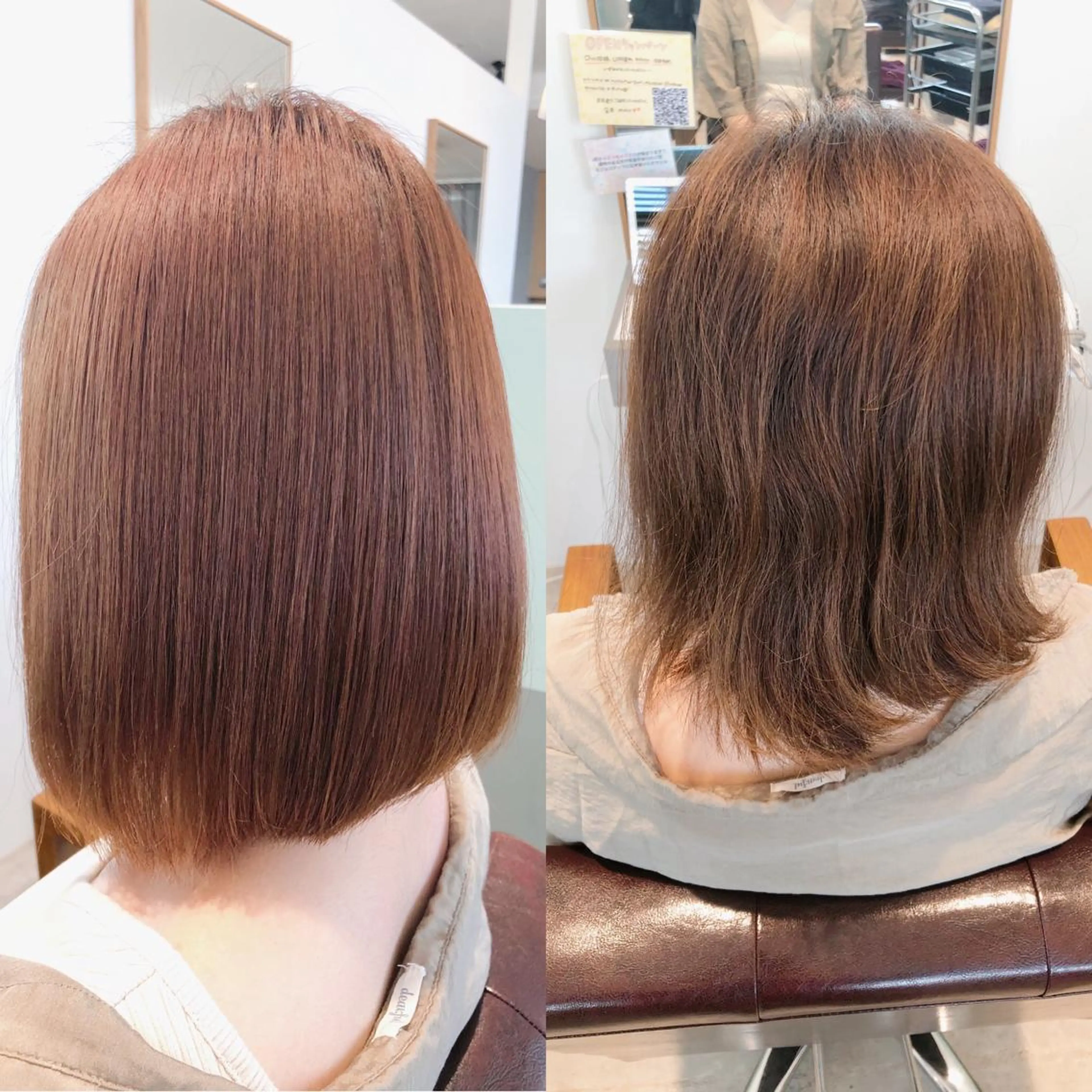 ミディアム カラー パーマ 縮毛矯正 髪質改善 美髪縮毛矯正・坂田のヘアスタイル