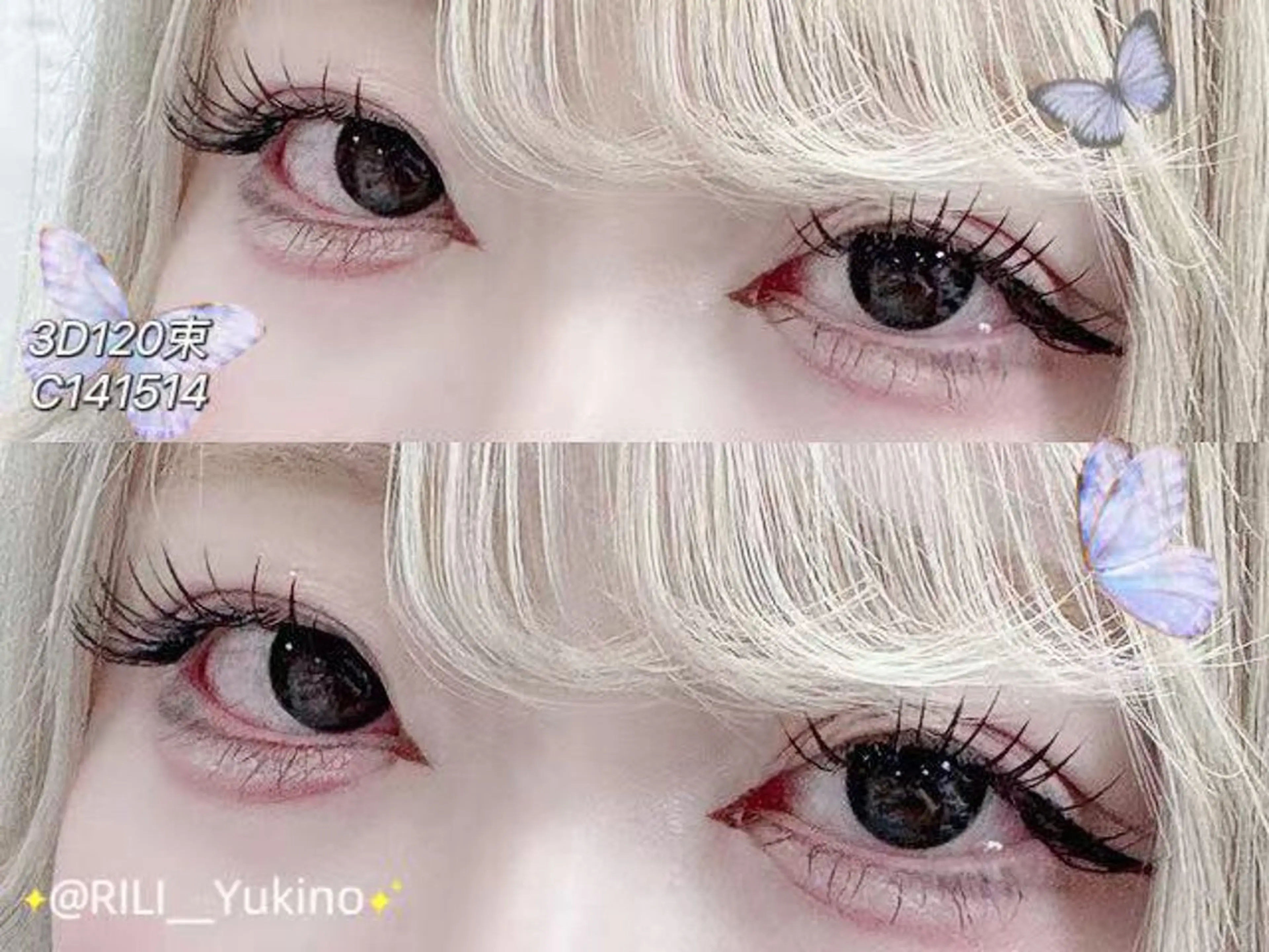 マツエク・マツパ Rili Nail&Eyelash所属・Rili beautyのマツエク・マツパデザイン