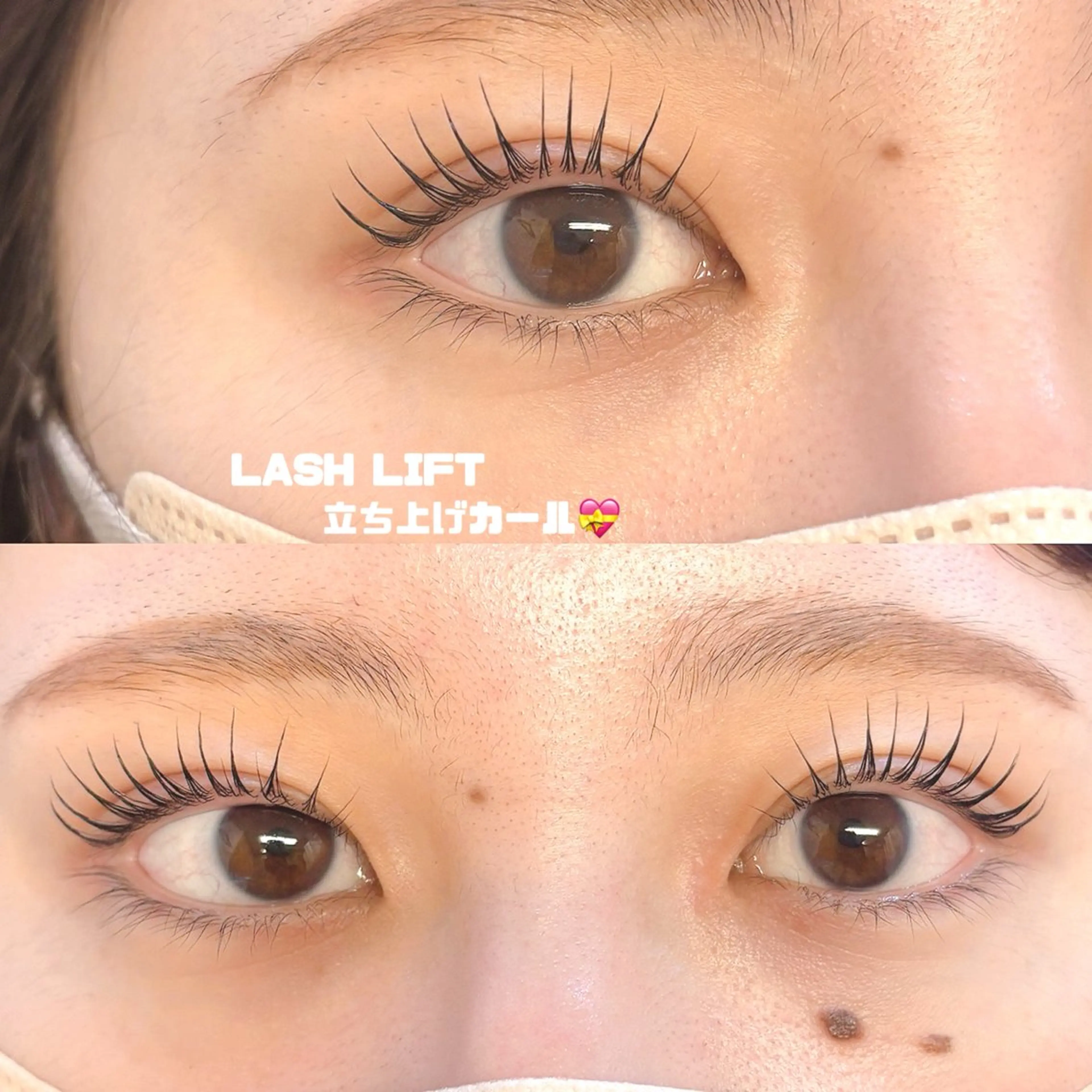 マツエク・マツパ マツパ ANEW__ RIRIKOのマツエク・マツパデザイン