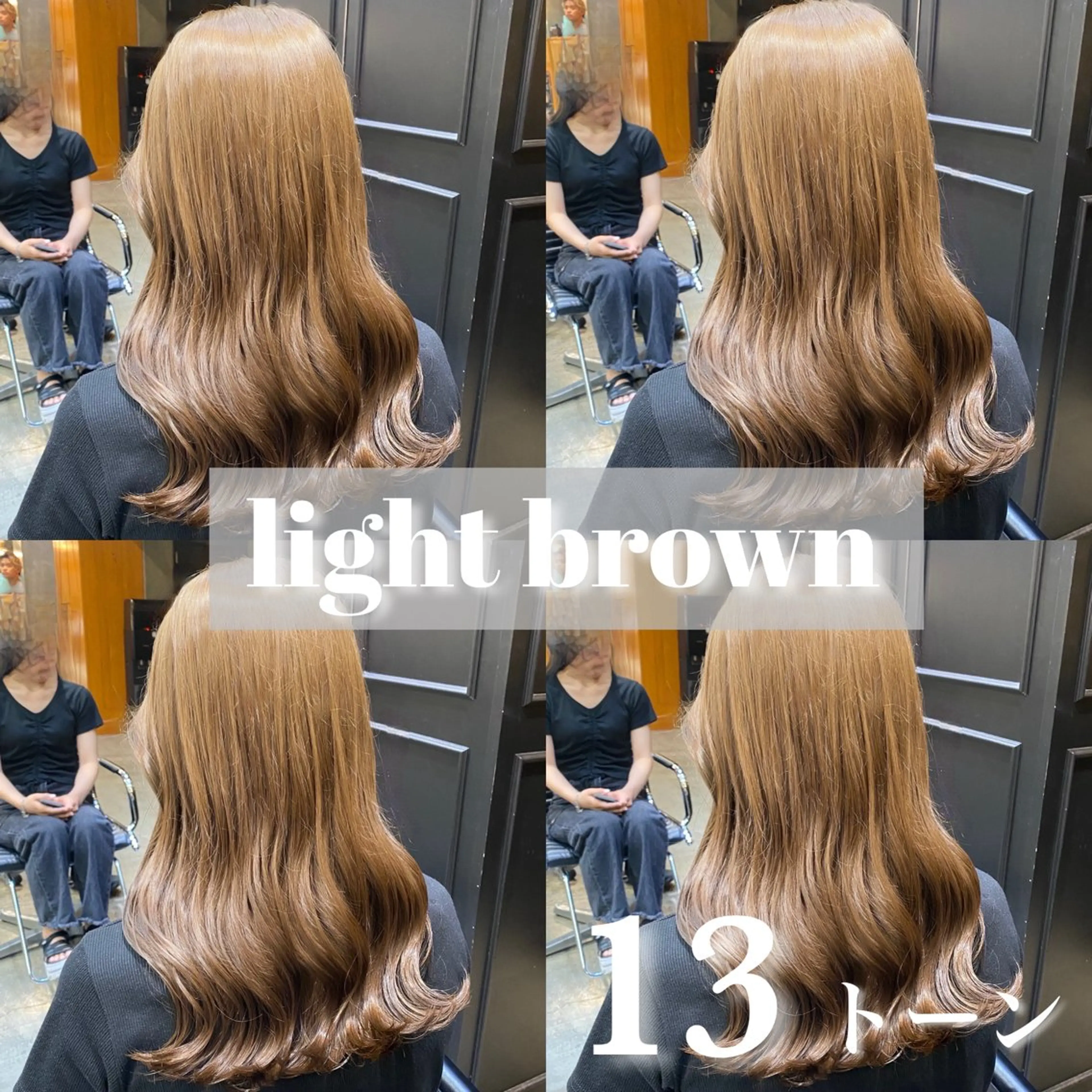 セミロング カラー ブリーチ ブラウンカラー ダブルカラー ブリーチなしカラー カット ヘアカラー ブリーチなしダブル カラー🧸🐺陽介のヘアスタイル
