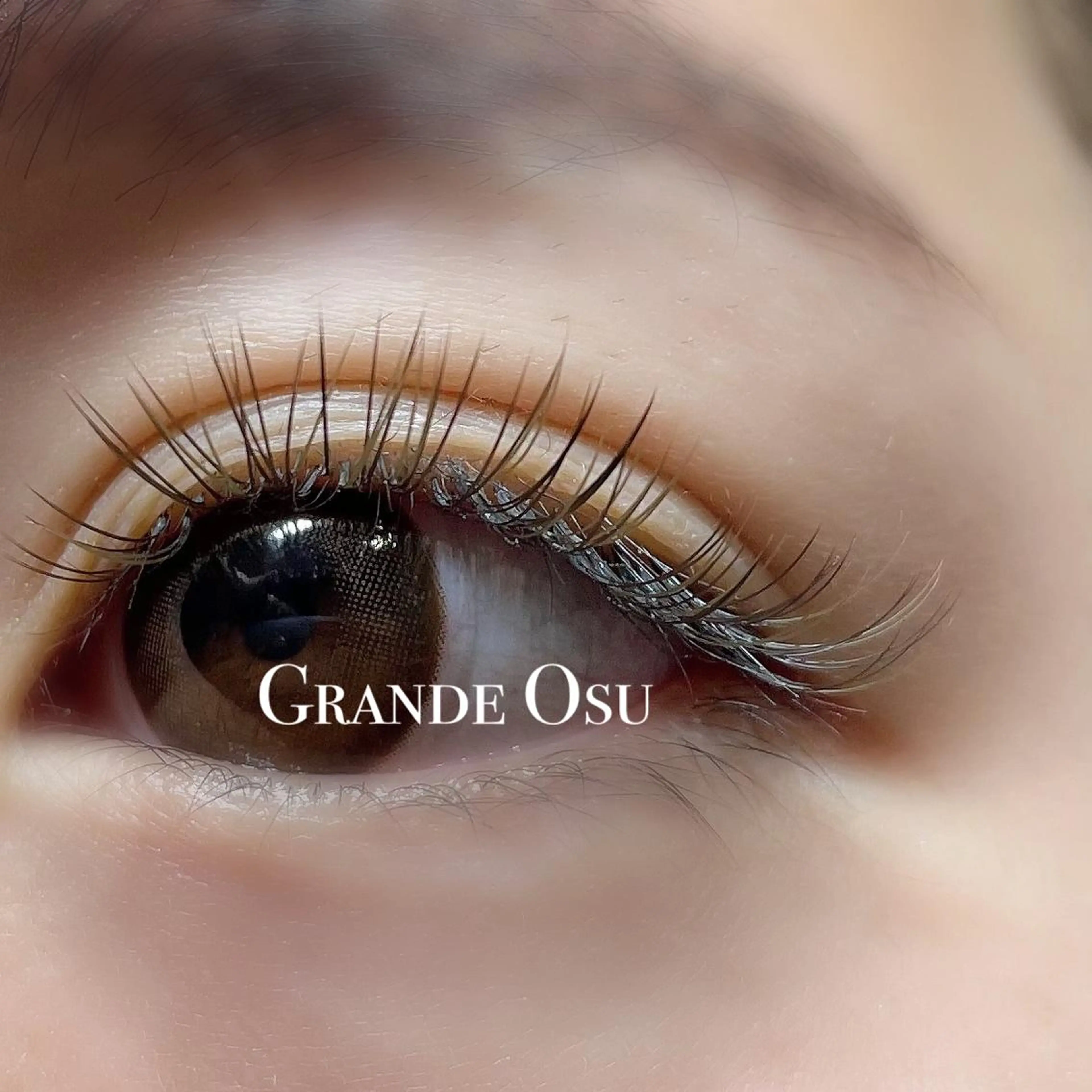 マツエク・マツパ バインドロック Cカール マツエク GRANDE OSU 藤原/eye店長のマツエク・マツパデザイン