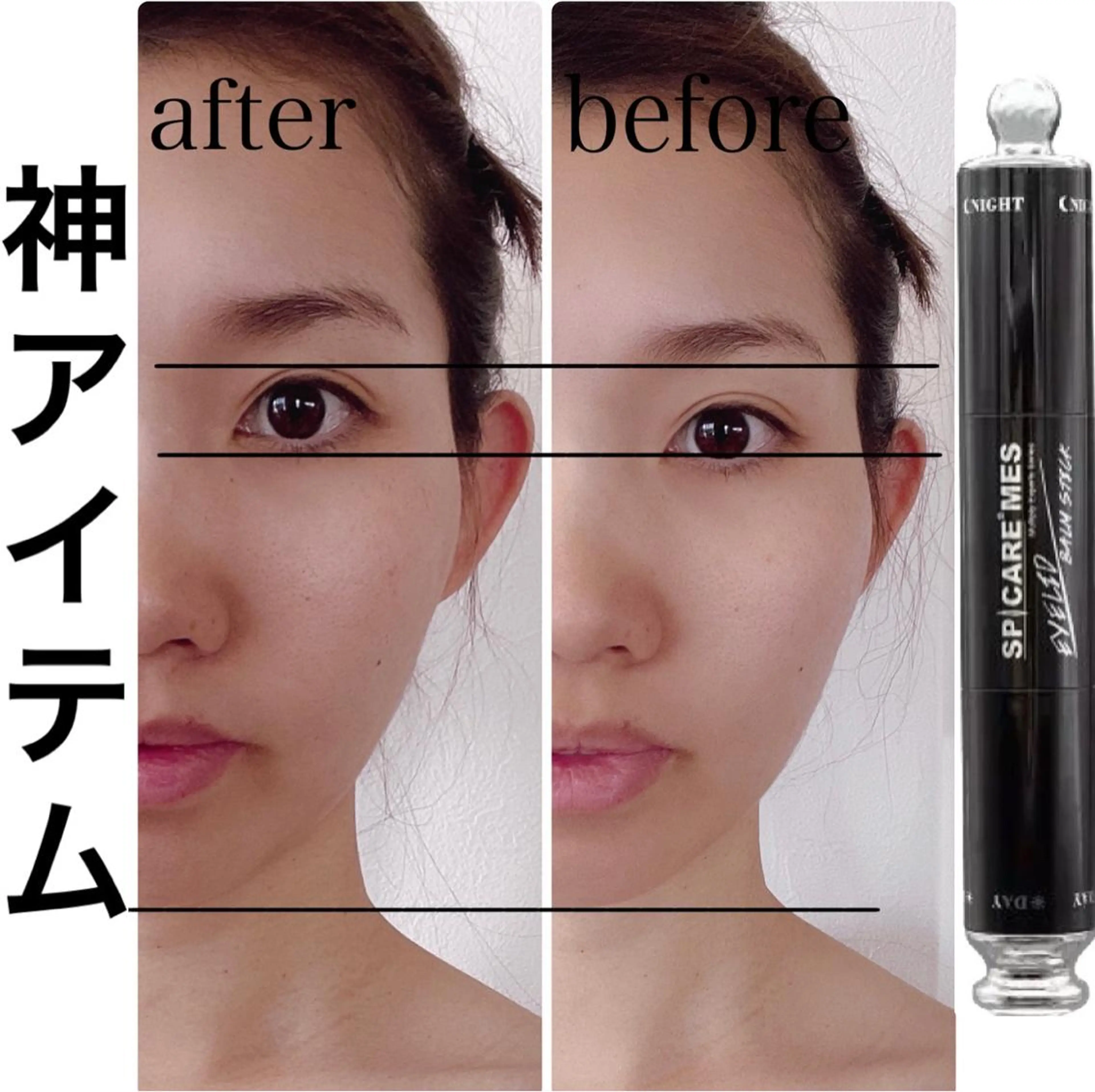 Monreve所属・Monreve 🌿のエステ・リラクイメージ