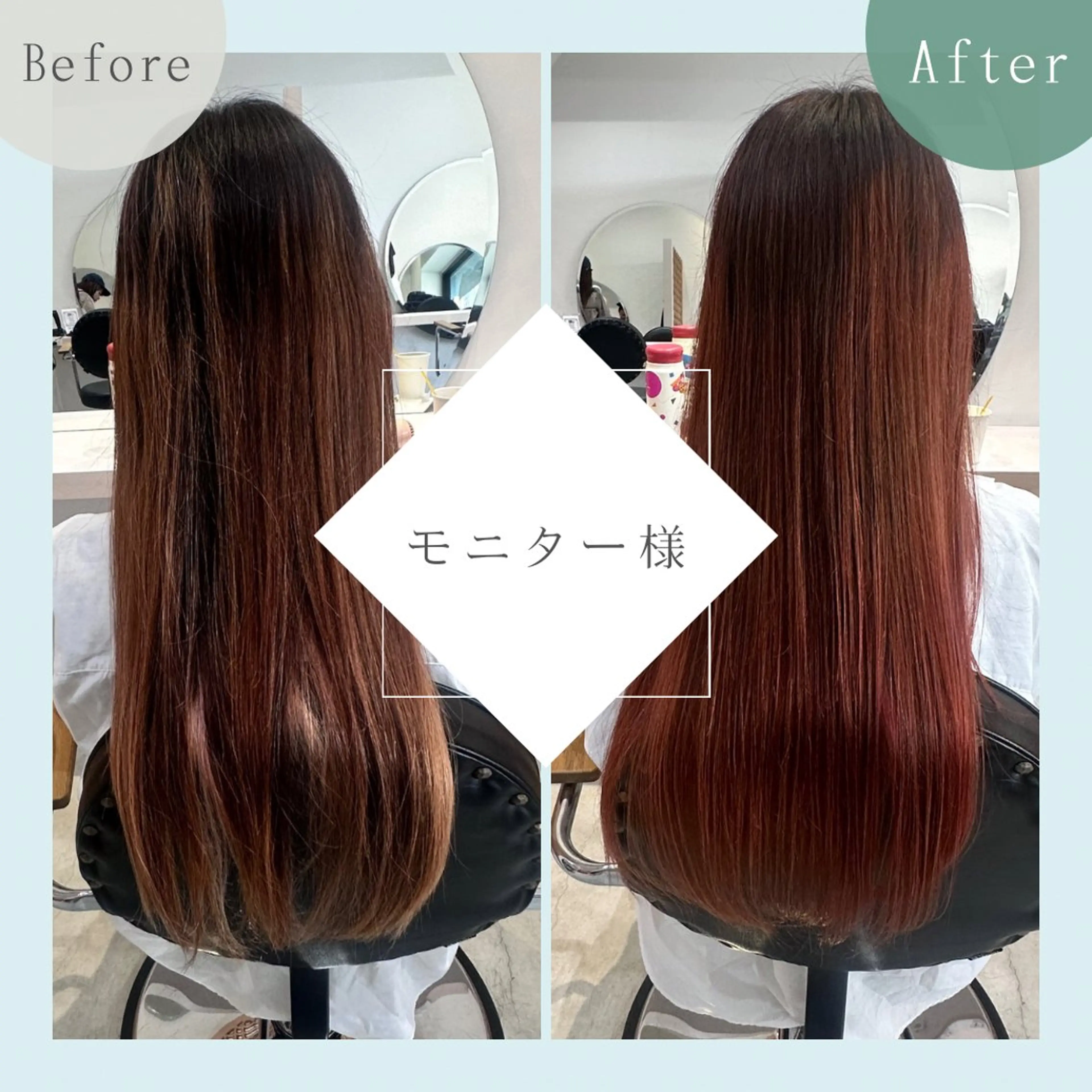 ロング カラー ベージュカラー ブリーチ ハイライトカラー ピンクカラー レッドカラー カット ヘアカラー トリートメント 🍀木金限定🍀@ マンツーマンサロンのヘアスタイル