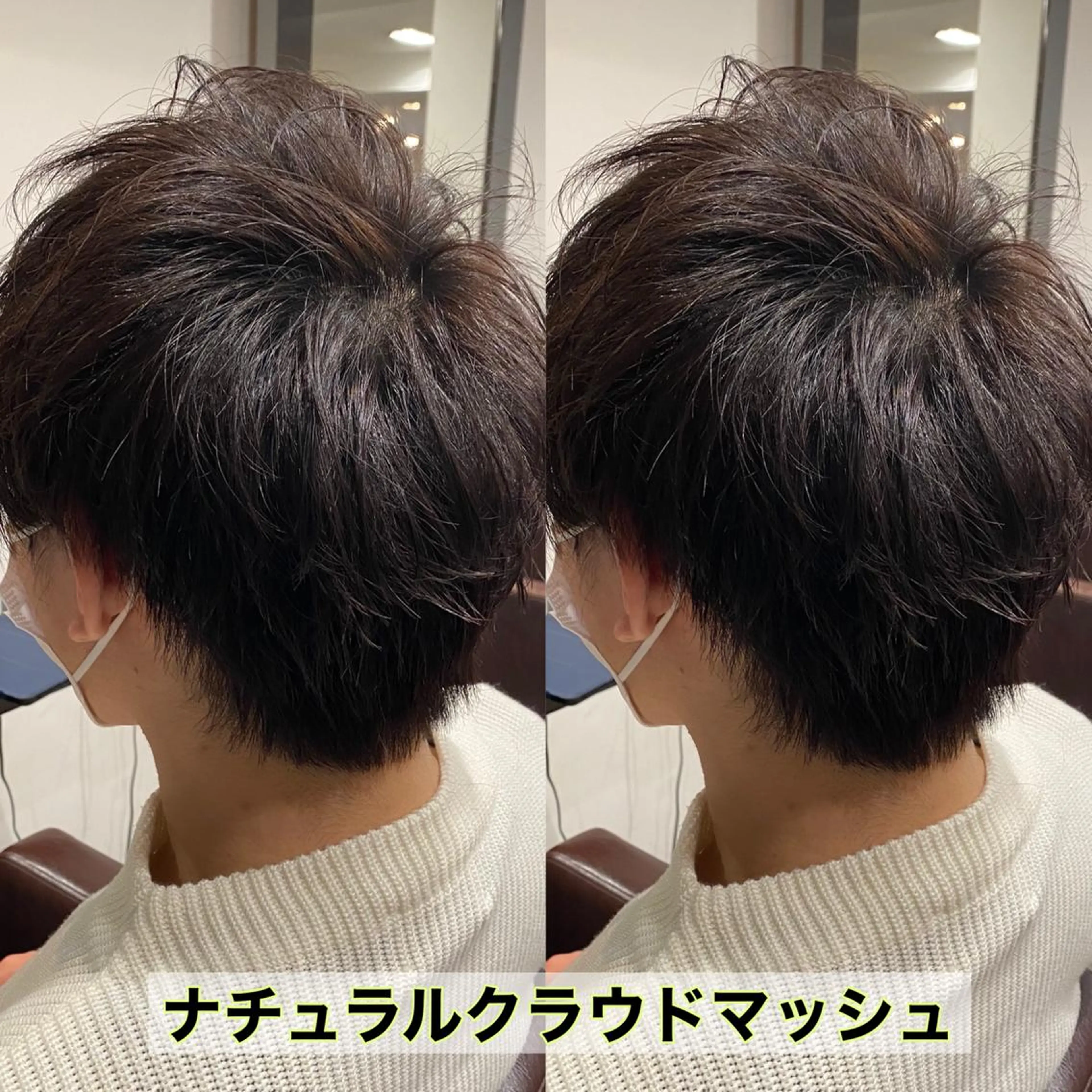 メンズ カット ⭕️メンズパーマ⭕️ 山口　裕太郎のヘアスタイル