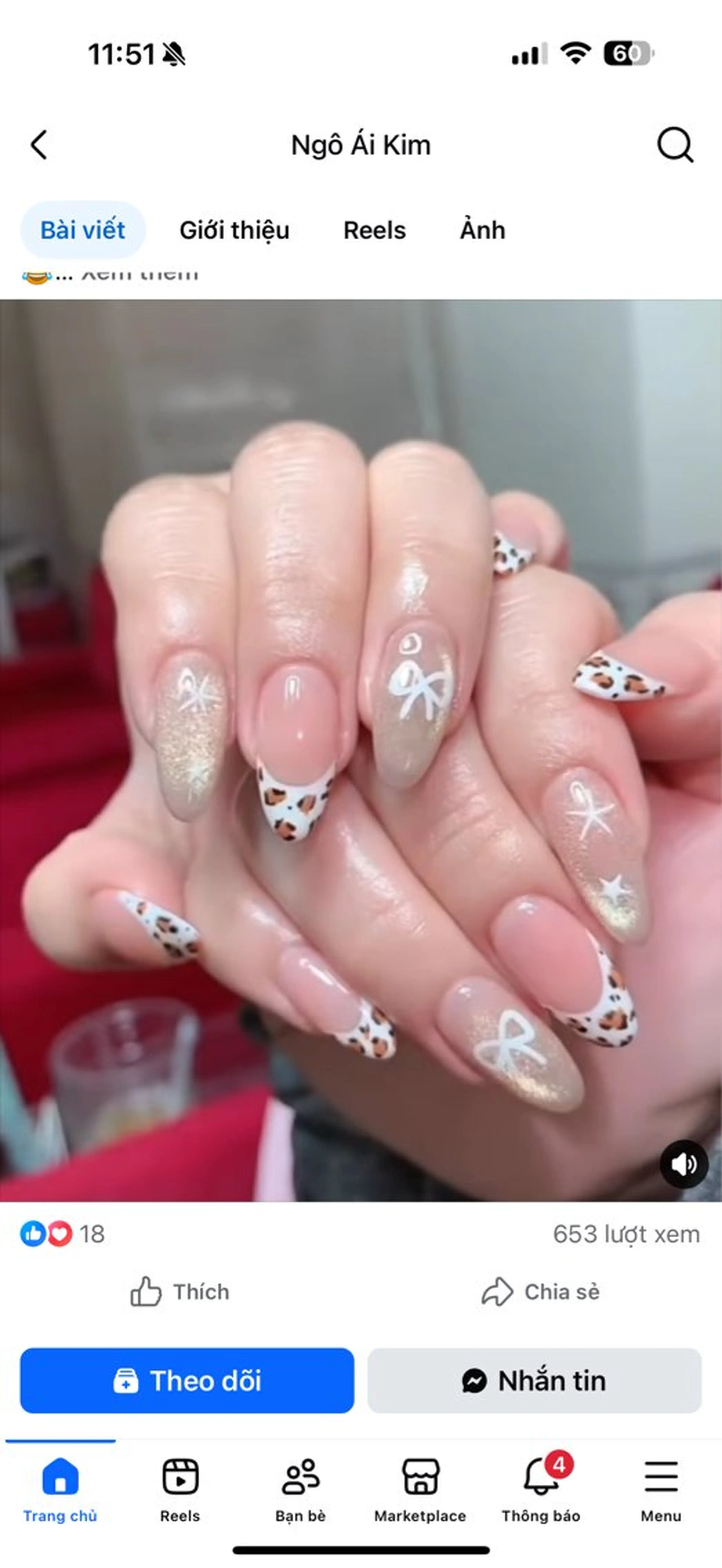 ネイル オーロラネイル チークネイル フットネイル フレンチネイル 韓国ネイル ハンドネイル Lumi Nailのネイルデザイン