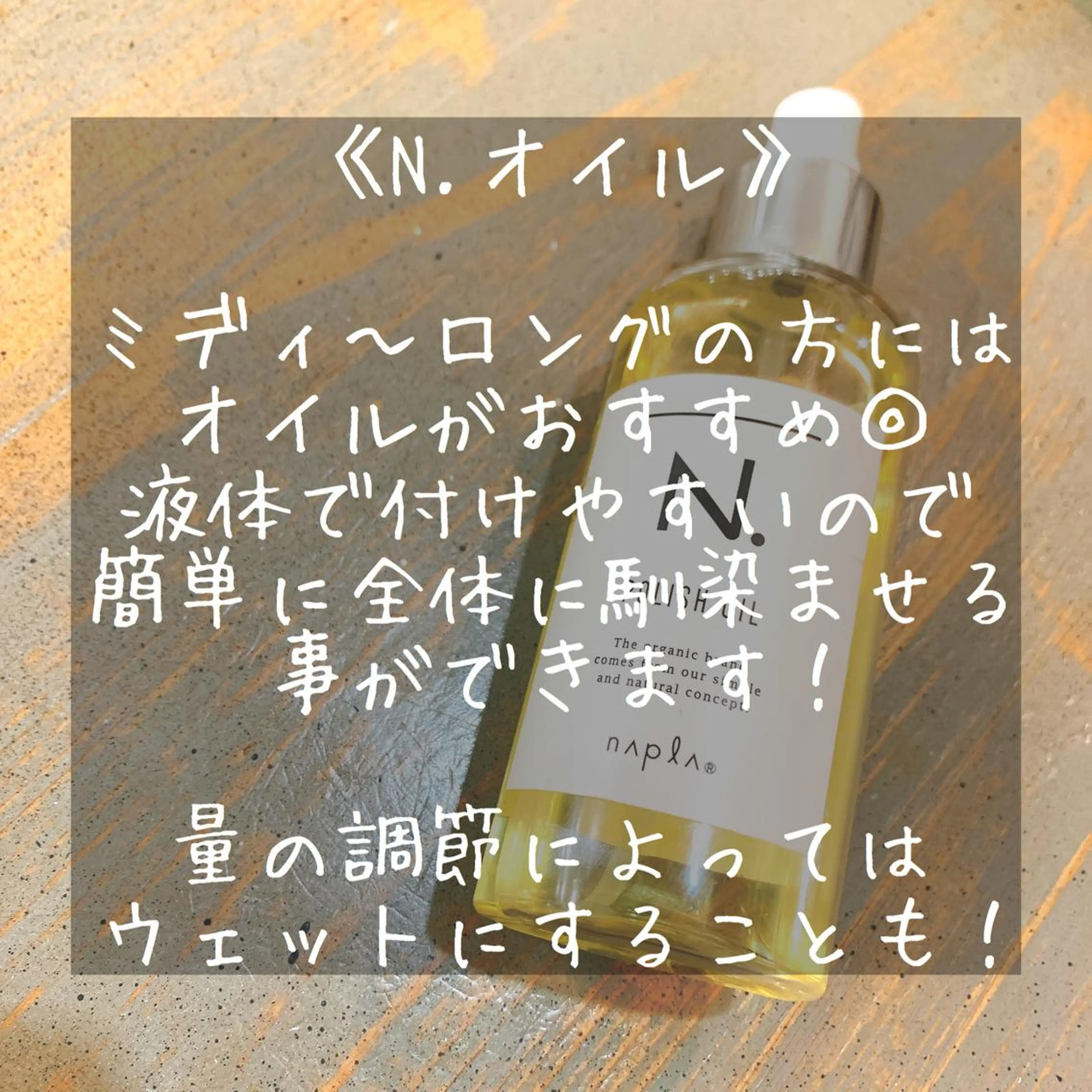 ロング カラー ヘアアレンジ カット ヘアカラー トリートメント merci.所属・🌻あいり merci.🌻のヘアスタイル