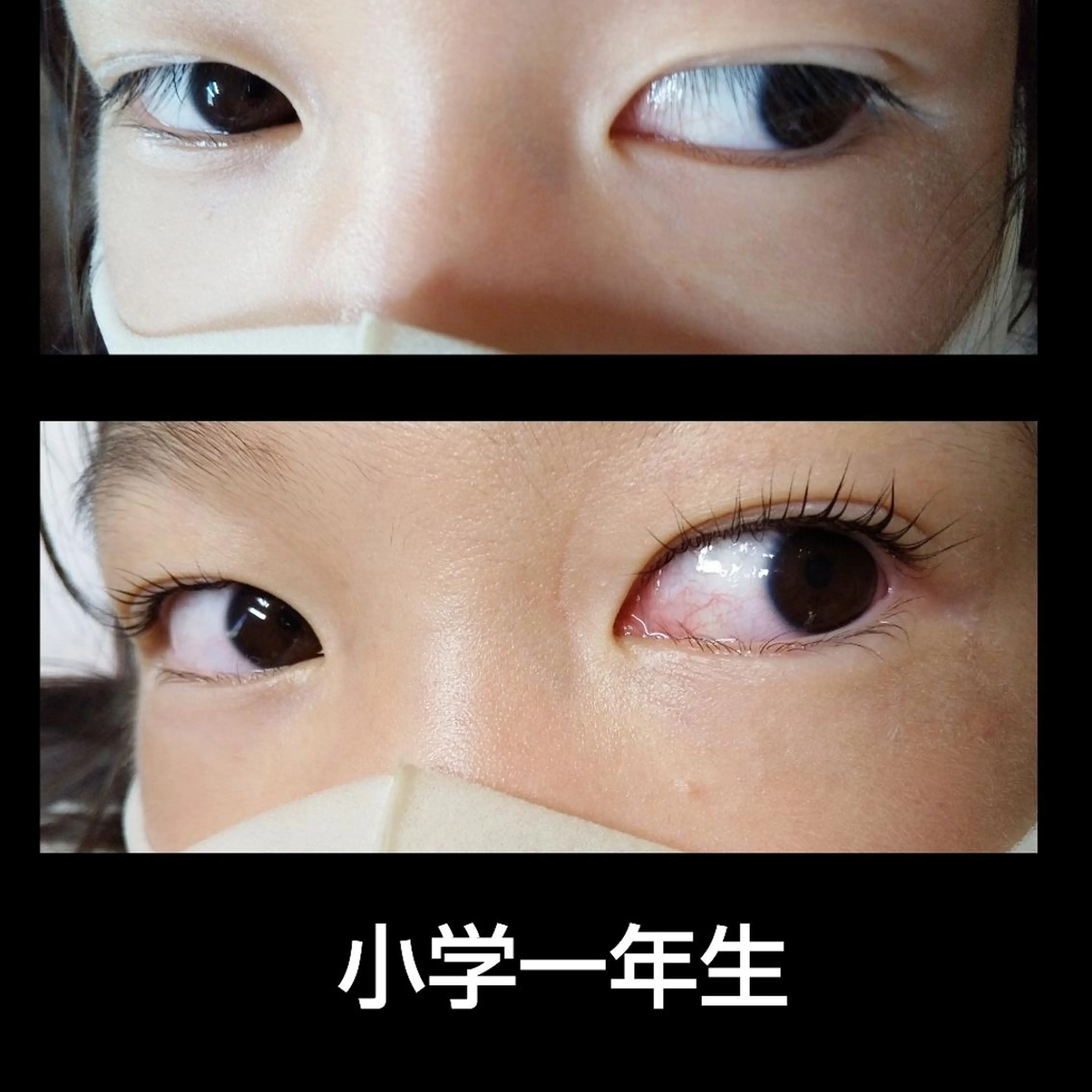 マツエク・マツパ 💡次世代LED -TIARA💡のマツエク・マツパデザイン