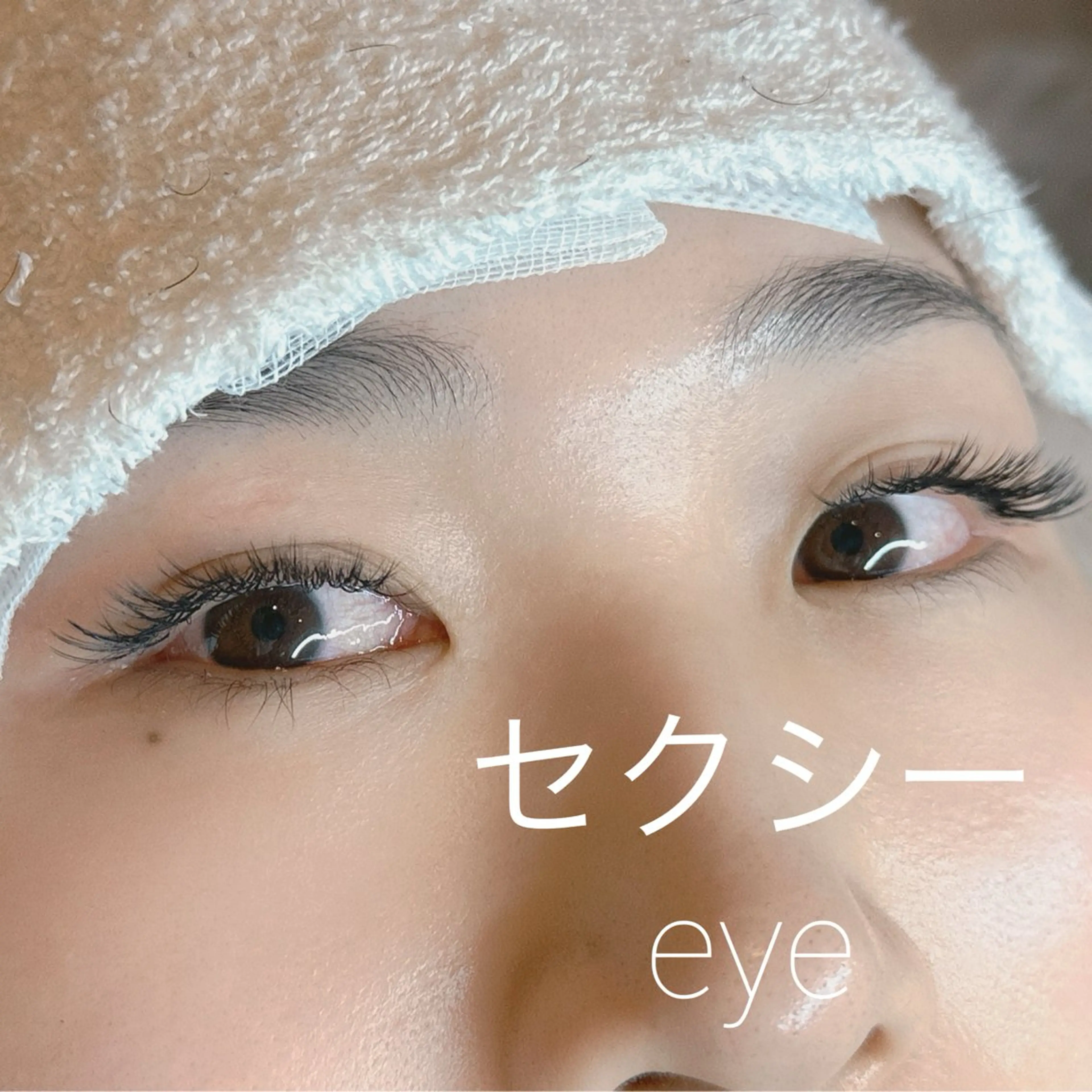 マツエク・マツパ Jカール ＆mooi 【アンドモーイ】所属・＆mooi 【アンドモーイ】のマツエク・マツパデザイン