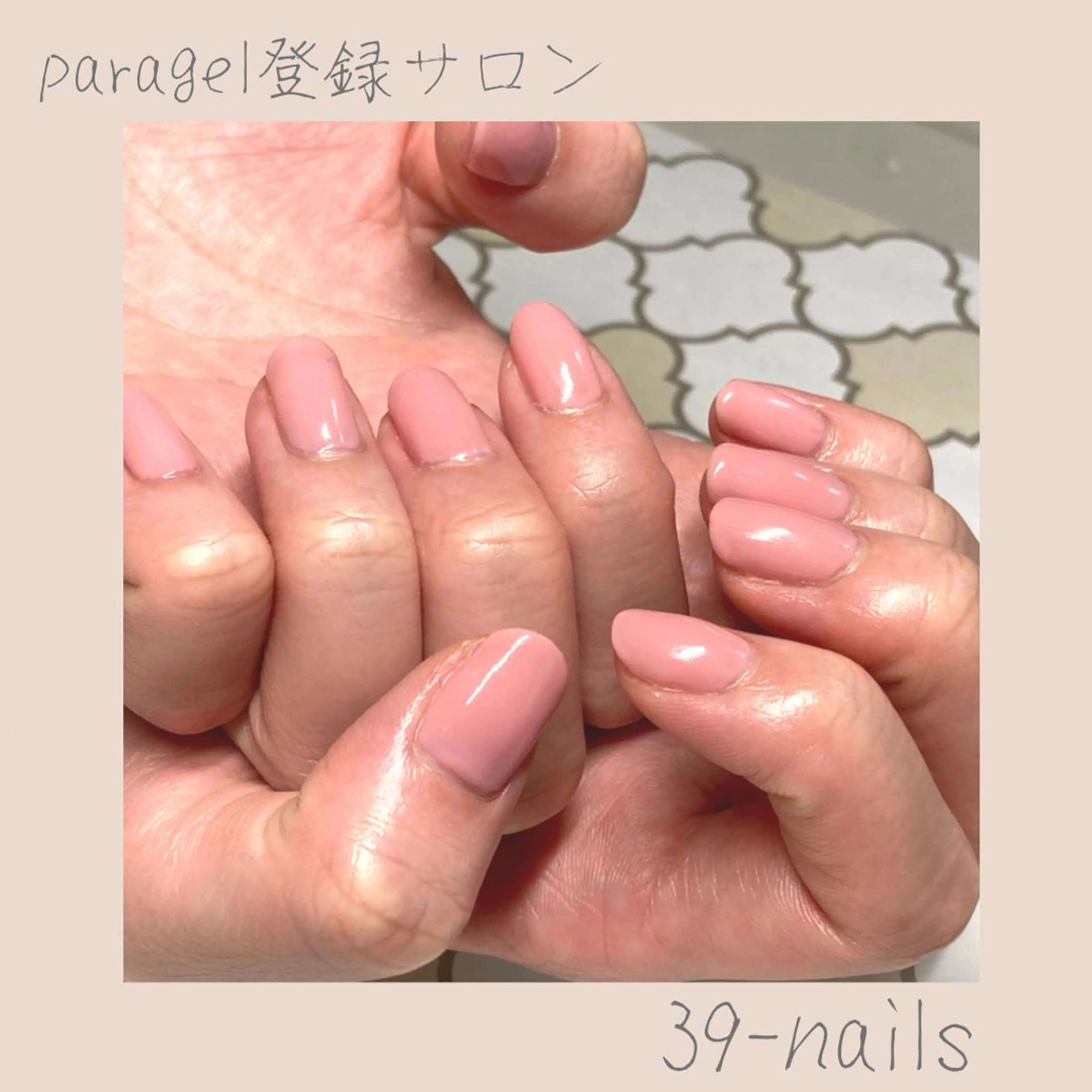 ネイル ハンドネイル 39-nails EharaMikuのネイルデザイン