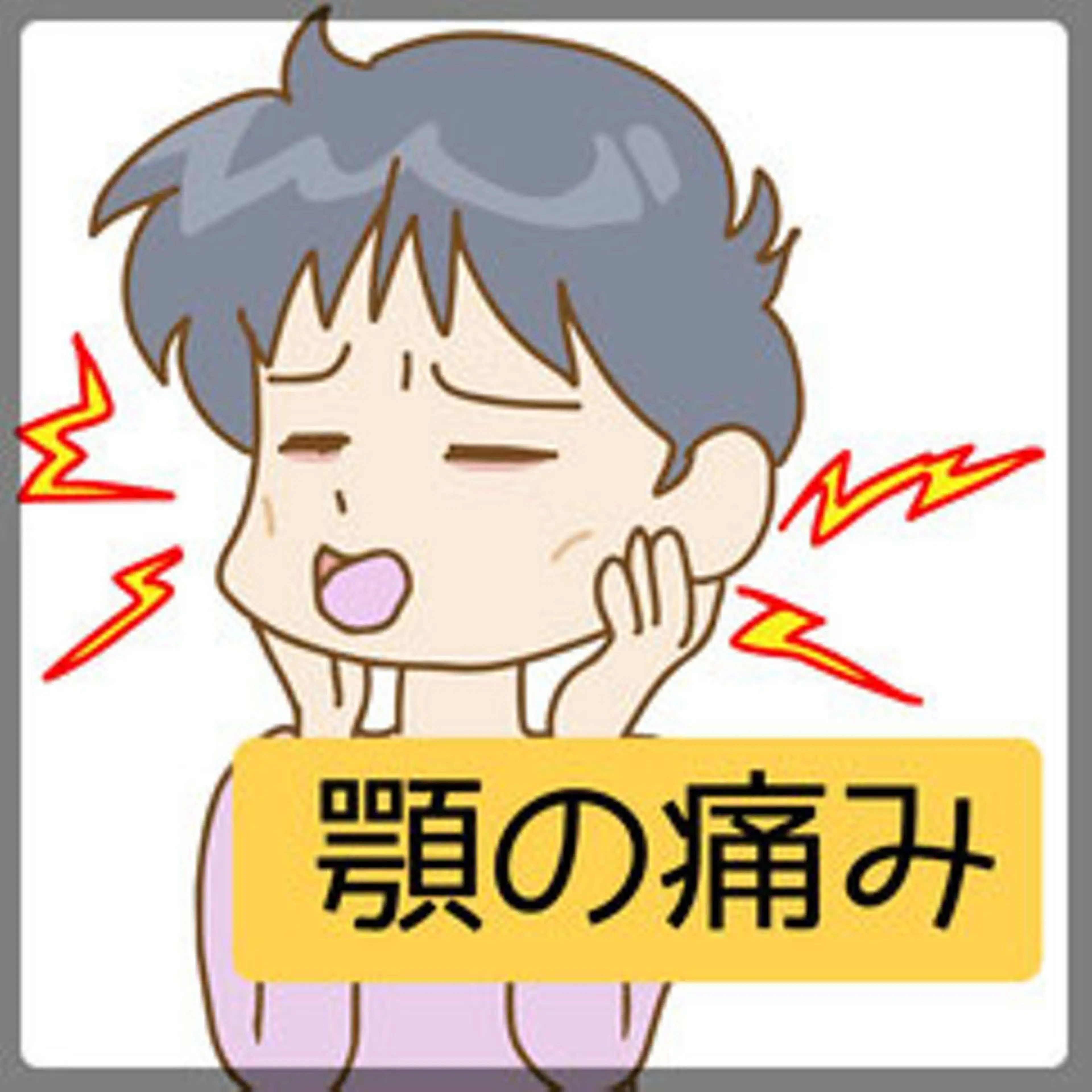 ゲリラクーポン🌟 7月限定￥500のエステ・リラクイメージ