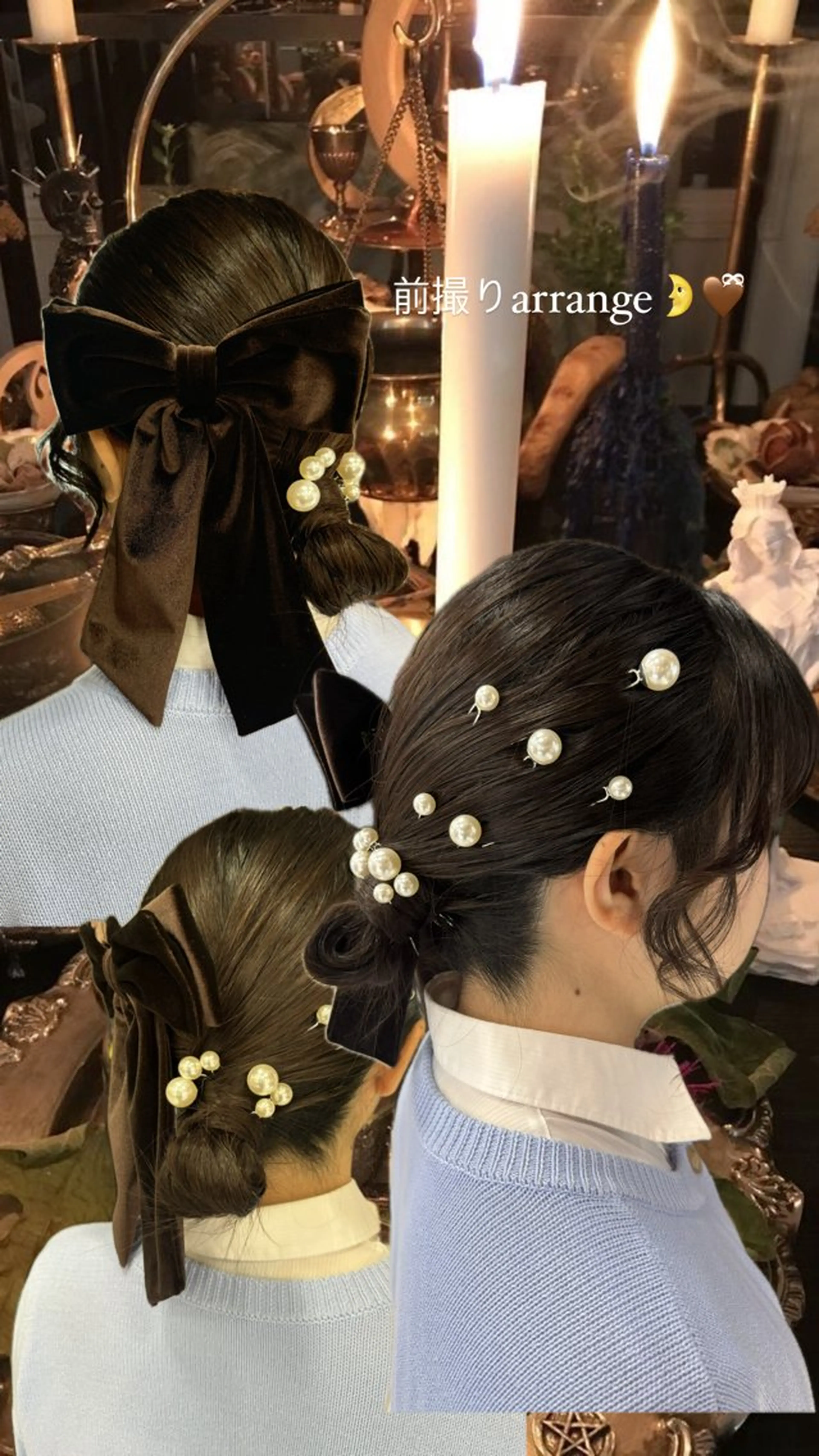 ヘアアレンジ ᴘʀɪᴢᴇ 🌜 ᴀɴʀɪ 🌜のその他イメージ