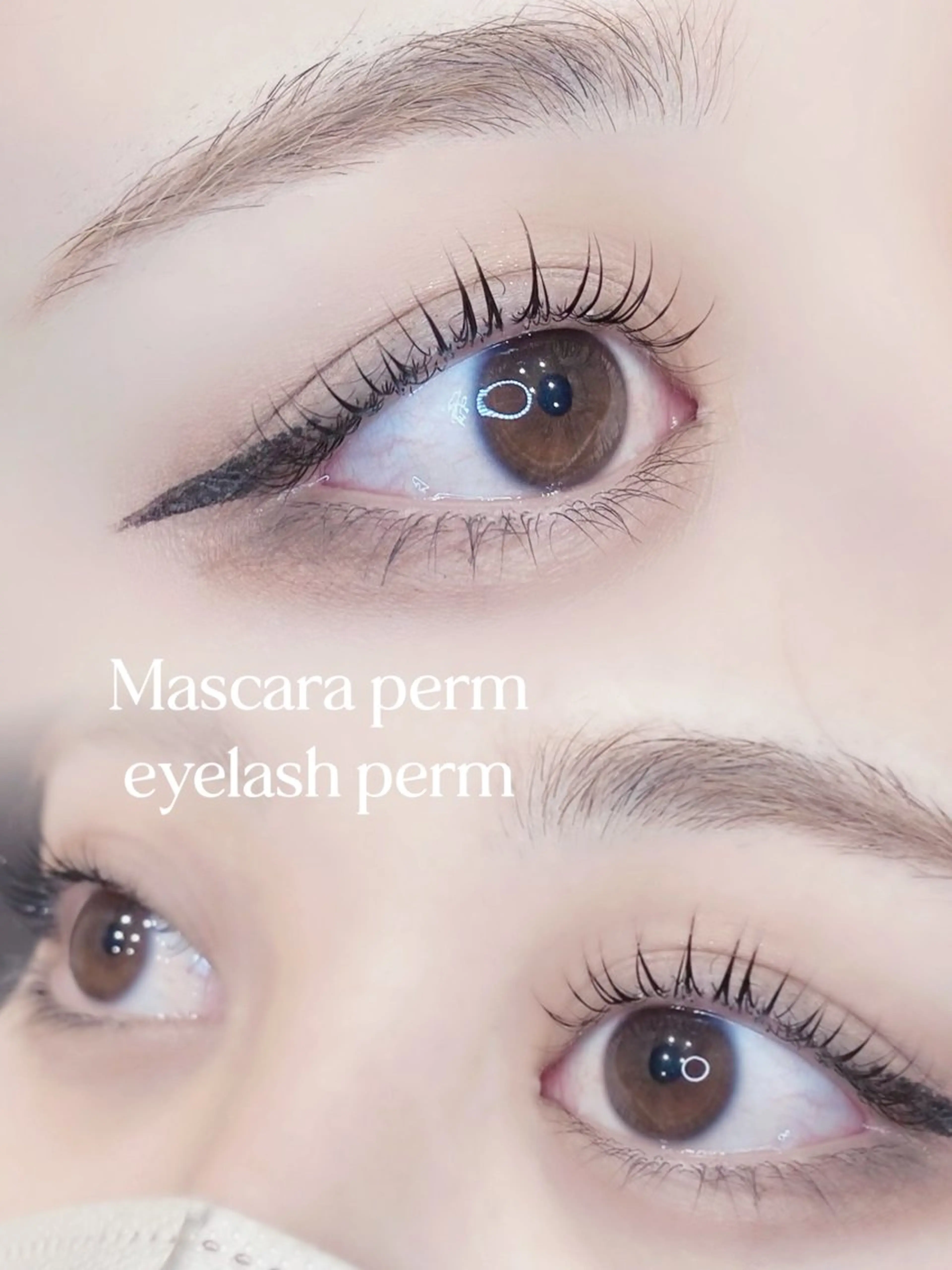 マツエク・マツパ AIRI | EARTH検見川浜店のマツエク・マツパデザイン