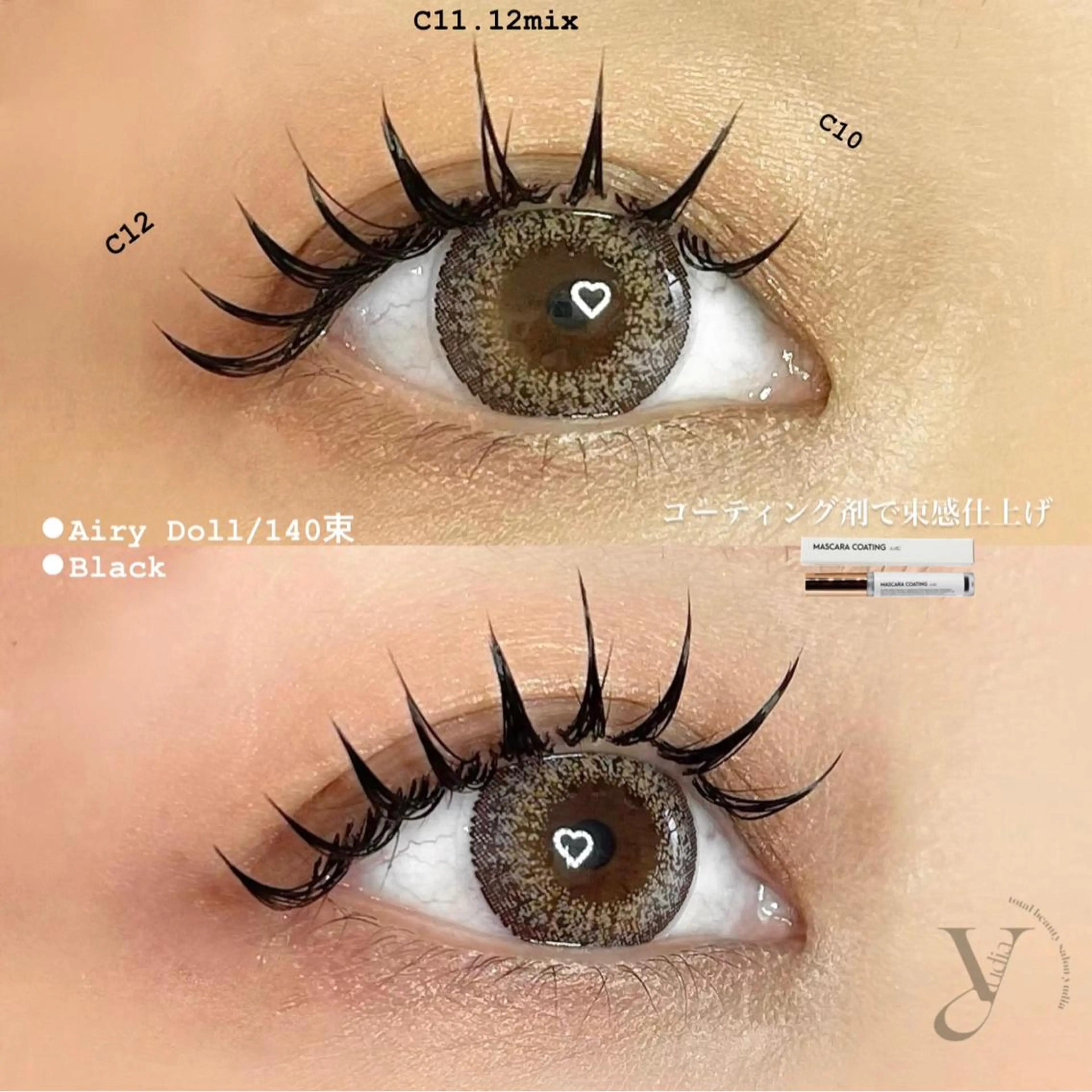 マツエク・マツパ 𝐧𝐞𝐨𝐧新宿 ❤️𝐀𝐲𝐚のマツエク・マツパデザイン