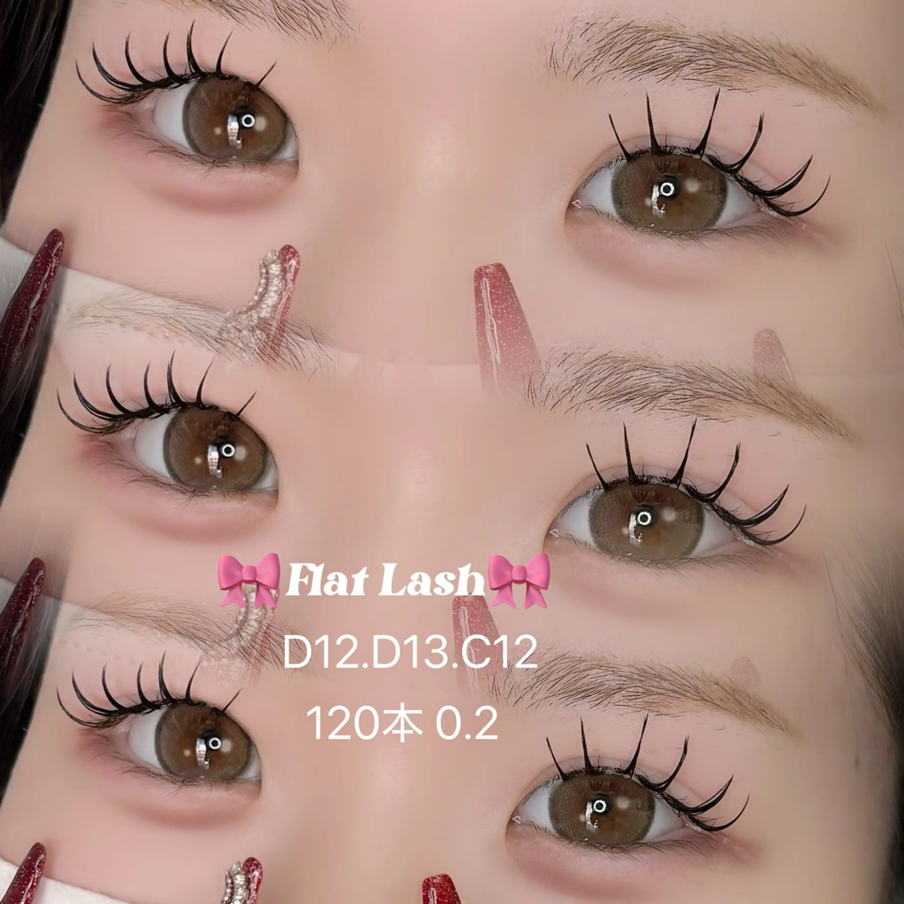 マツエク・マツパ マツエク ʟᴜᴇʟᴇ🩷 kawadaのマツエク・マツパデザイン