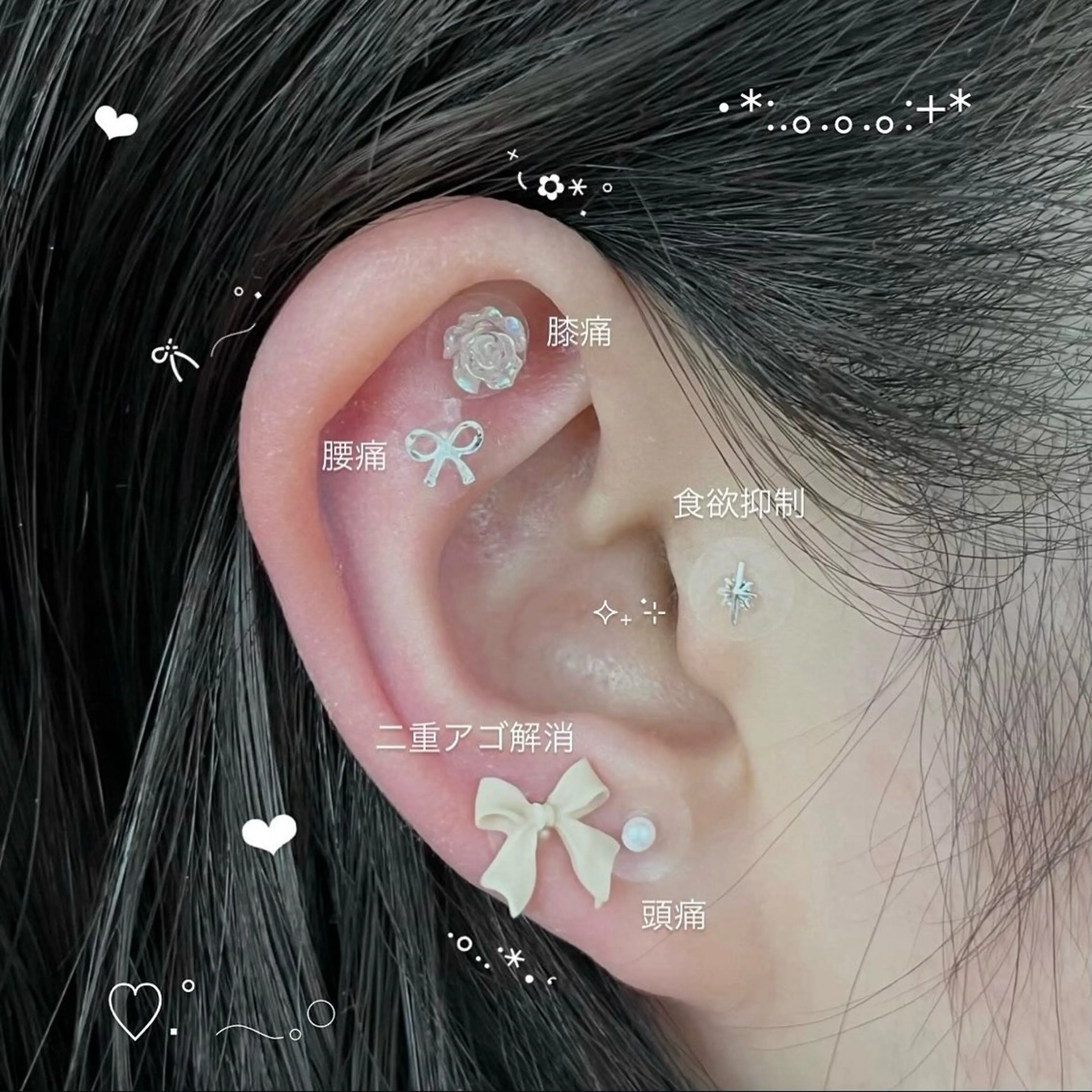 その他 SONA Nail所属・舩戸 さんごのその他イメージ