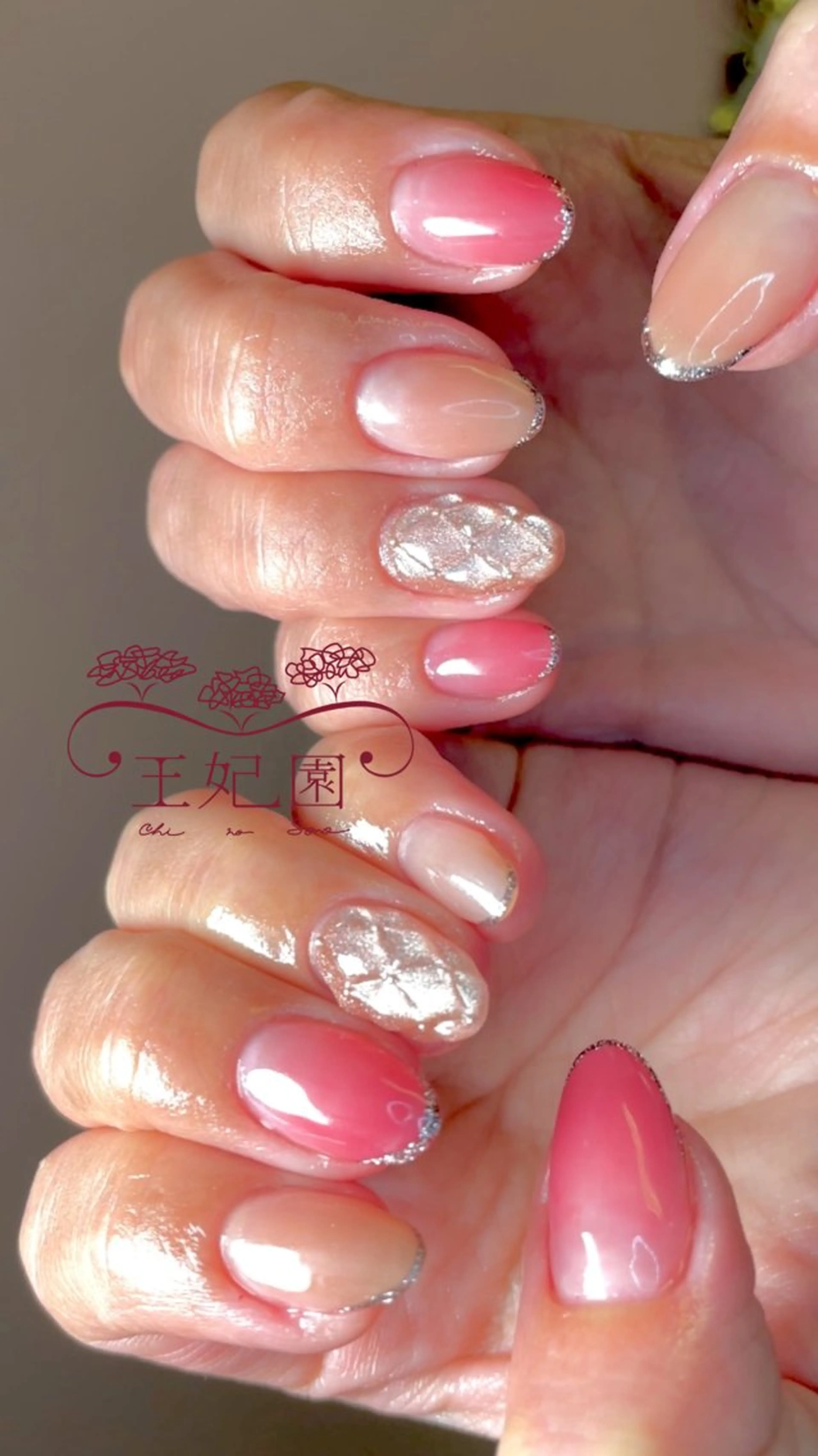ネイル フレンチネイル ガラスフレンチ 氷ネイル・うるうるネイル ラメ(グリッター) マグネットネイル nail salon王妃の園所属・王妃の園 ohinosonoのネイルデザイン