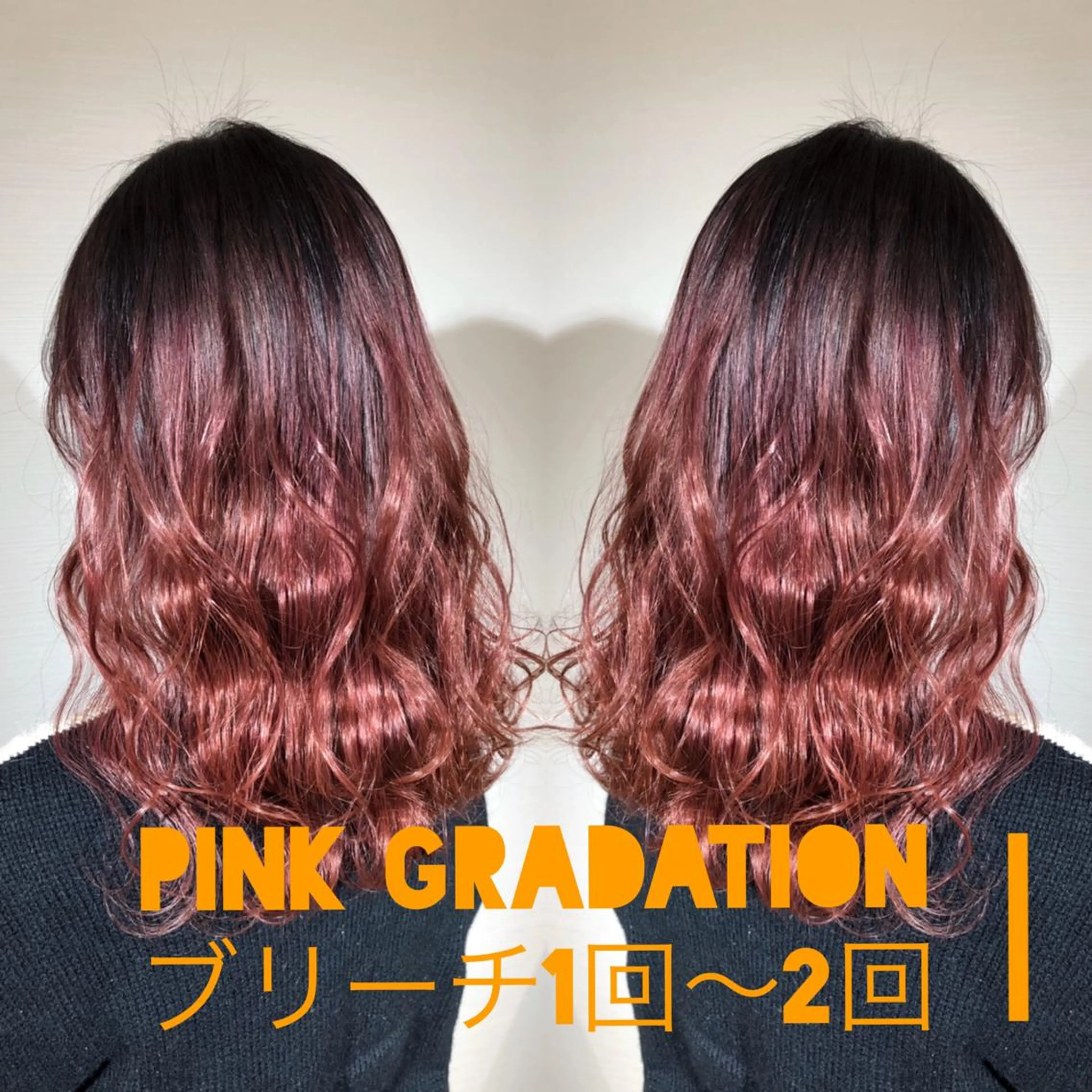 ロング カラー パーマ ヘアアレンジ メンズ キッズ ネイル マツエク・マツパ アッシュ ベージュカラー ブルーカラー ブルージュ グレージュ カット ヘアカラー トリートメント ヘアセット 🌴髪質改善 /ヤマモトトキオ🌴のヘアスタイル