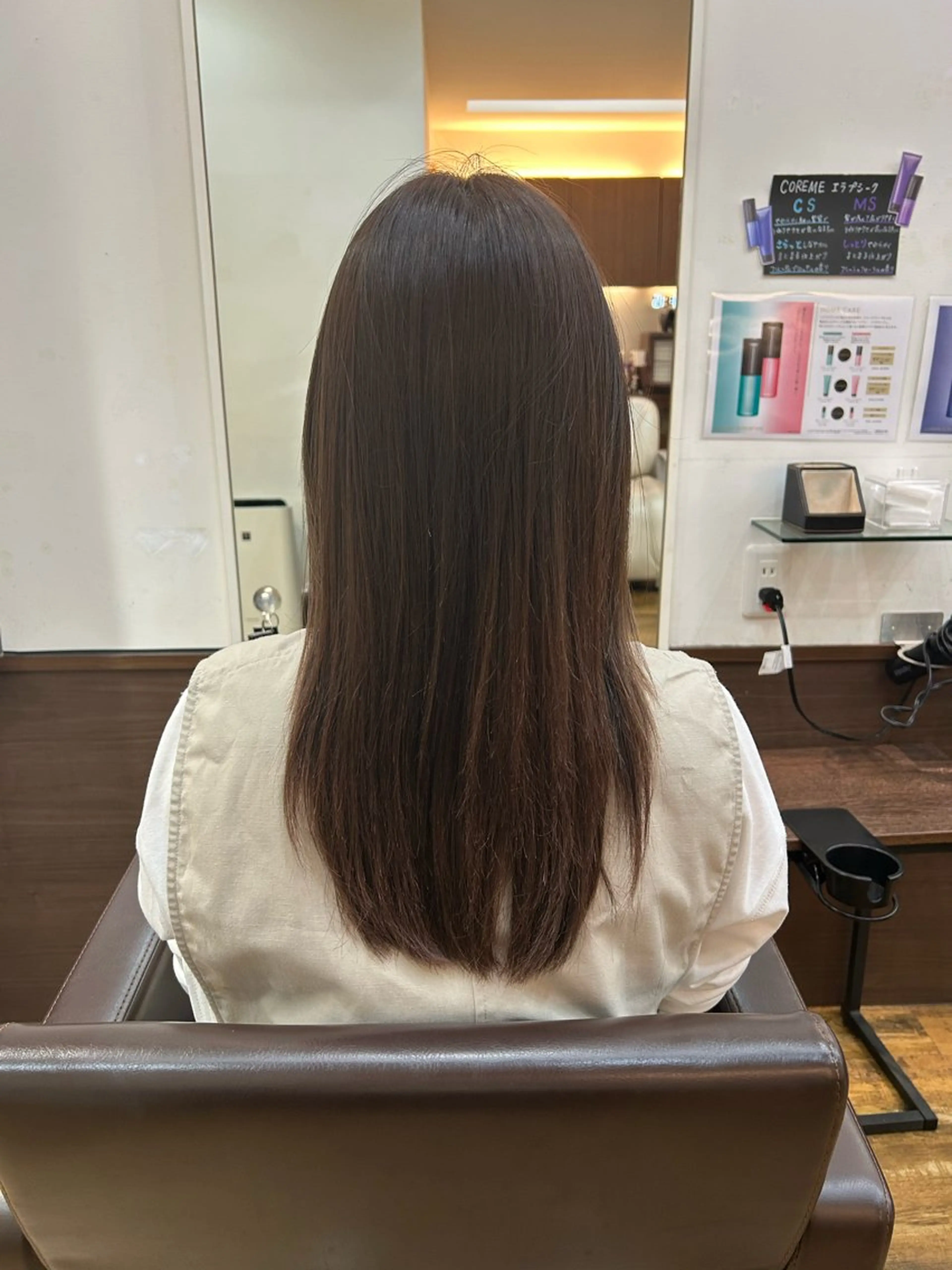 カラー＋トリートメントの写真