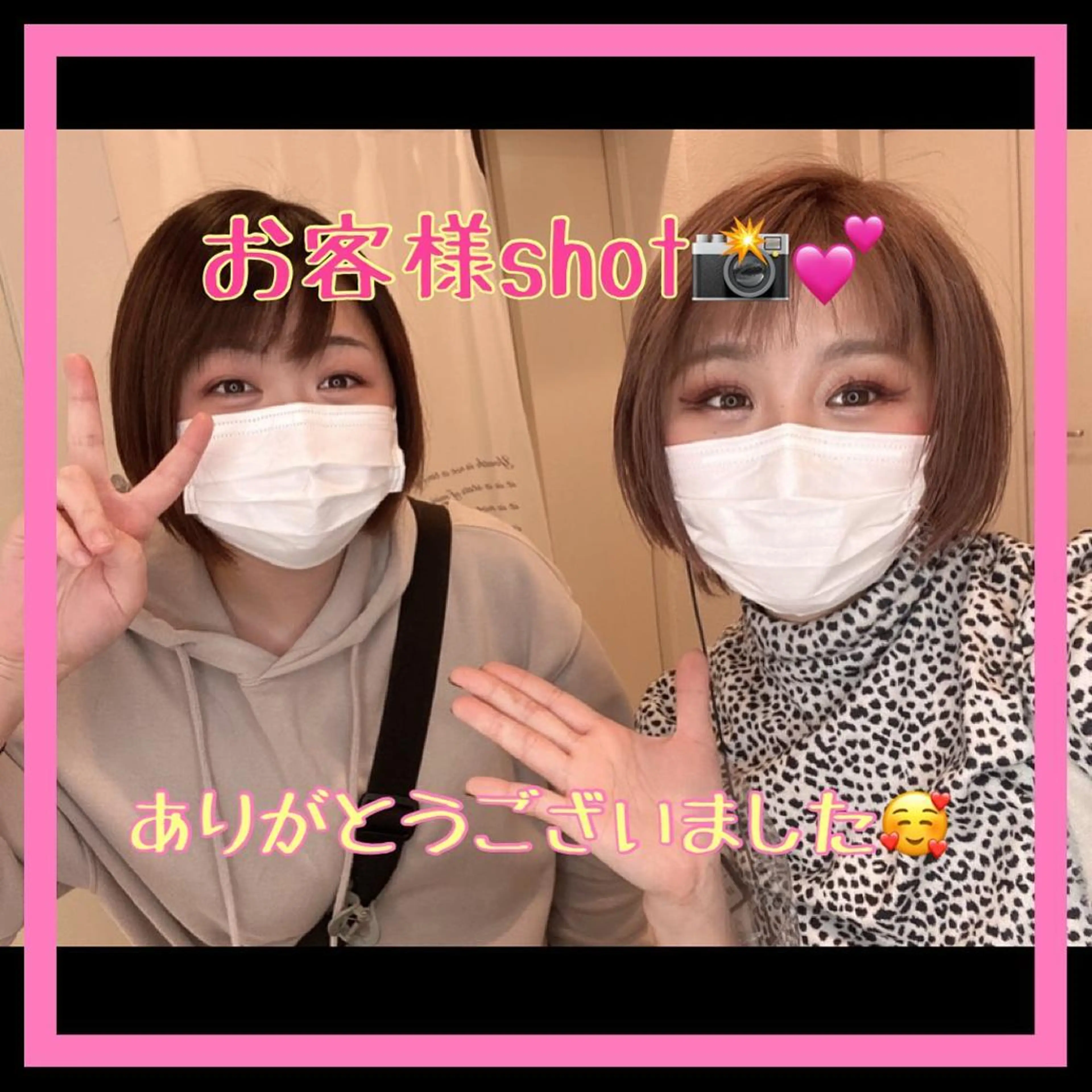 ショート カラー メンズ キッズ ショートボブ 子どものヘアアレンジ メンズショート ボブ ショートヘア ショート、ボブなら お任せ❤️石川由美のヘアスタイル