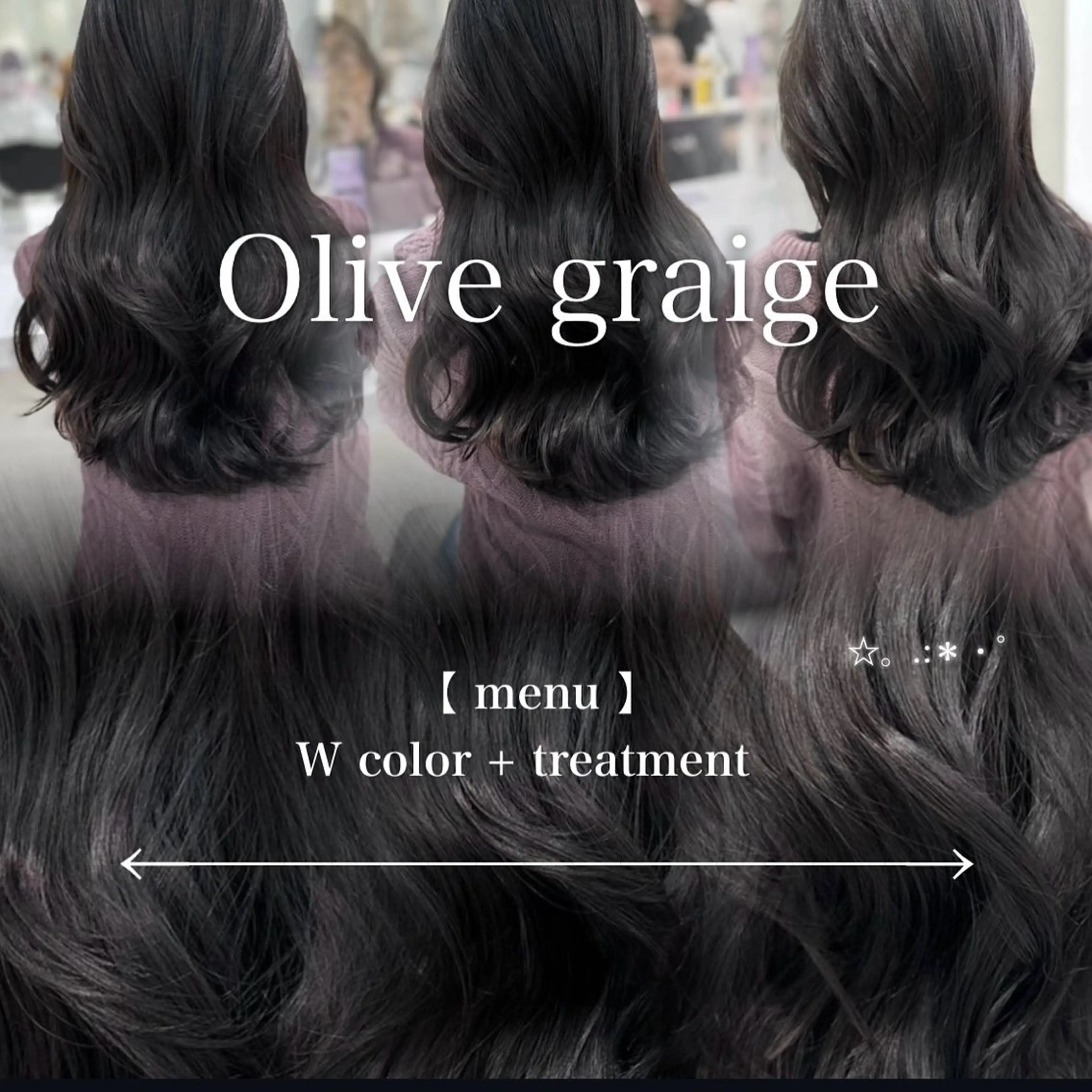 ロング カラー メンズ カット ヘアカラー Ayaka🖤 ブリーチなしカラーのヘアスタイル