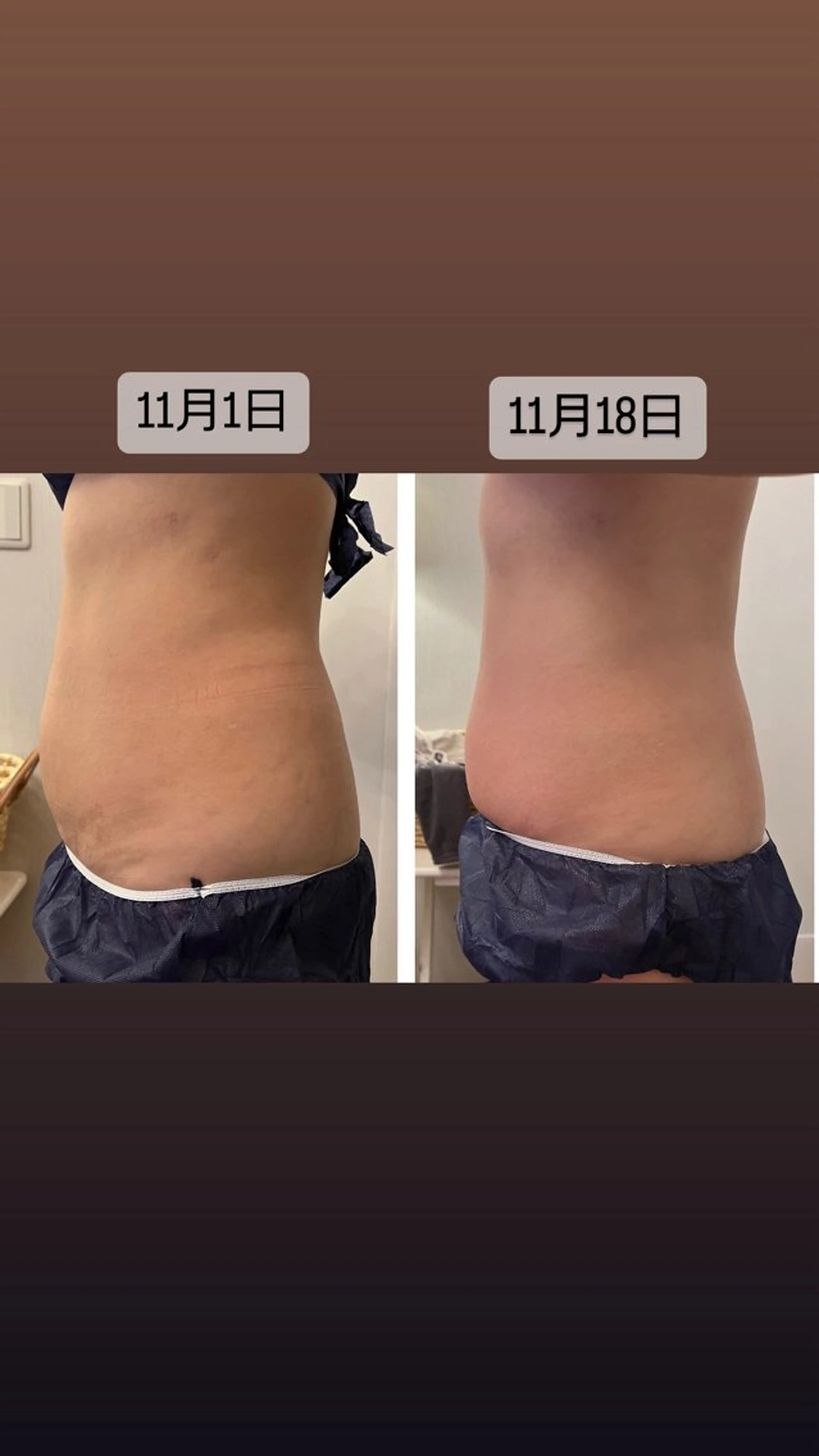 エステ 金山 沙織のエステ・リラクイメージ