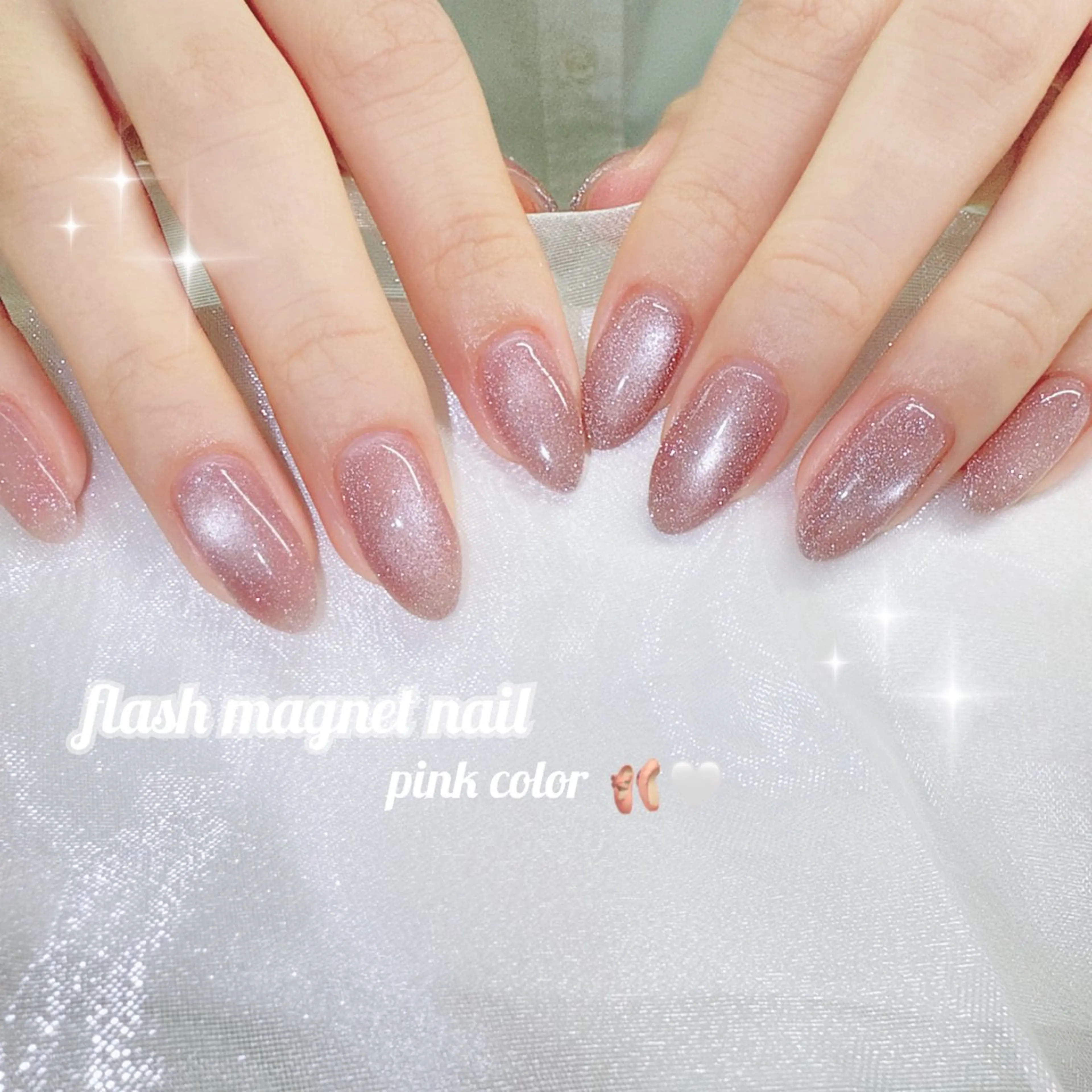 ネイル フラッシュネイル フラッシュマグ ちゅるんネイル🩵 miyuのネイルデザイン