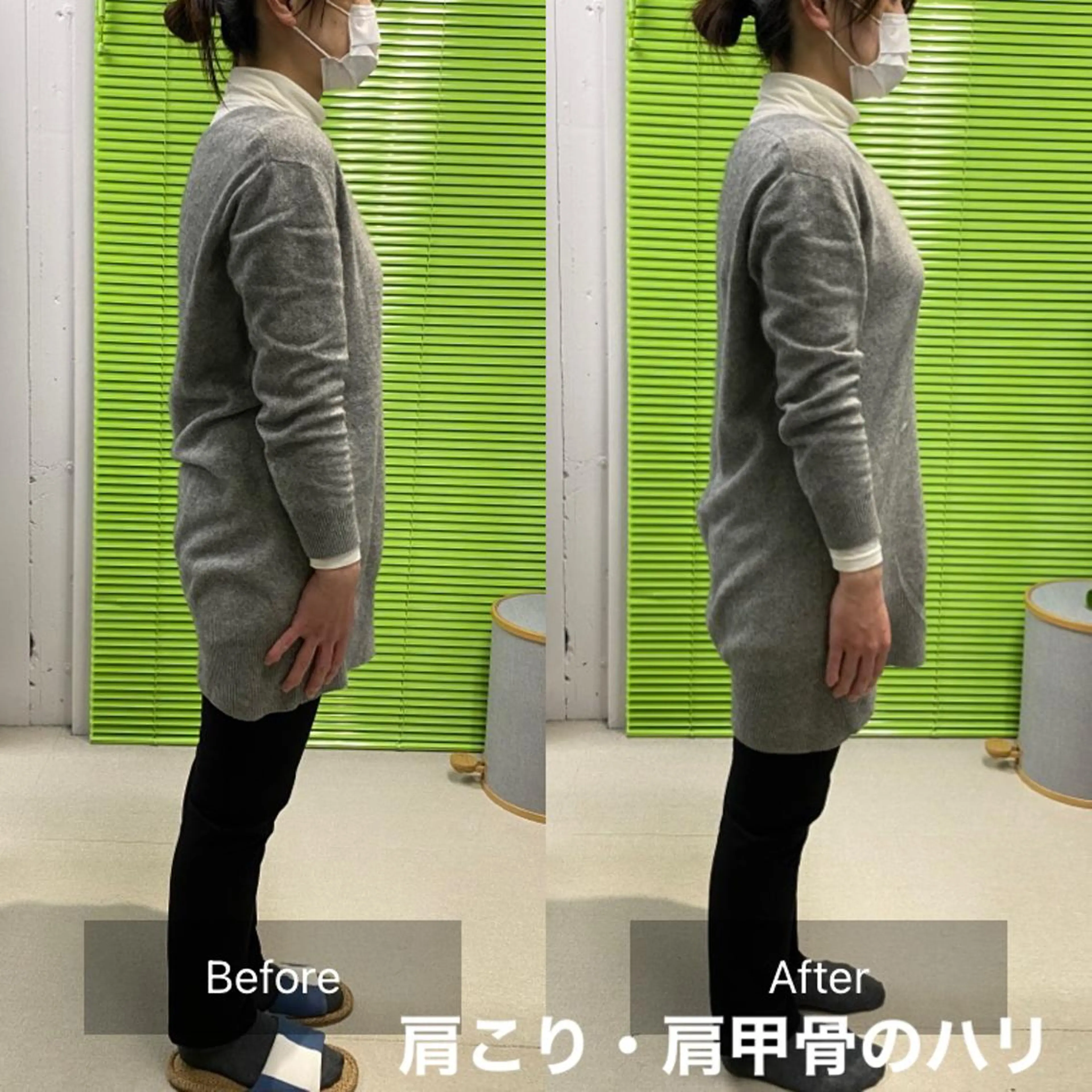 リラク 本木カイロ所属・本木カイロ -筋骨格矯正-のエステ・リラクイメージ