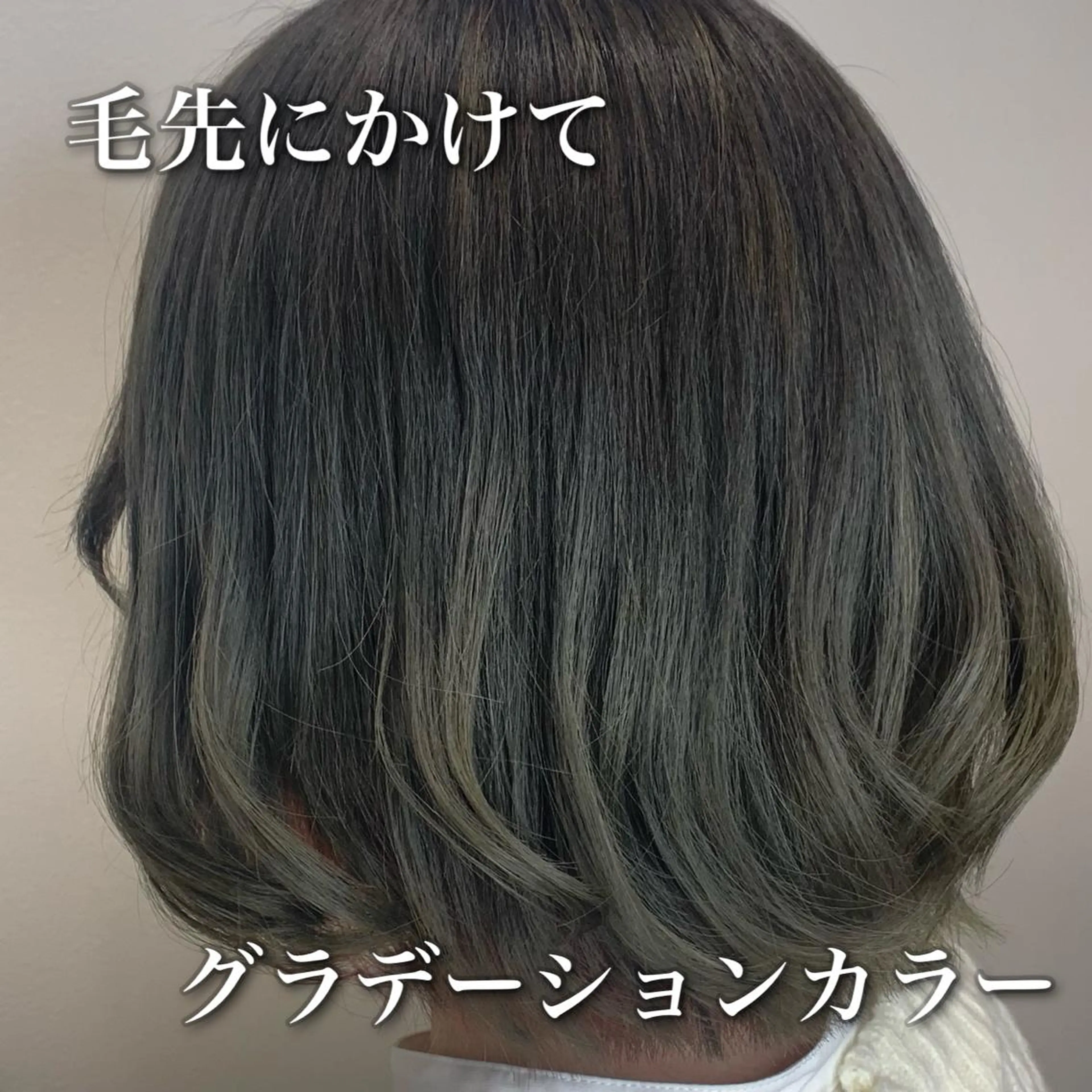 ショート カラー グラデーションカラー 中本 達也のヘアスタイル