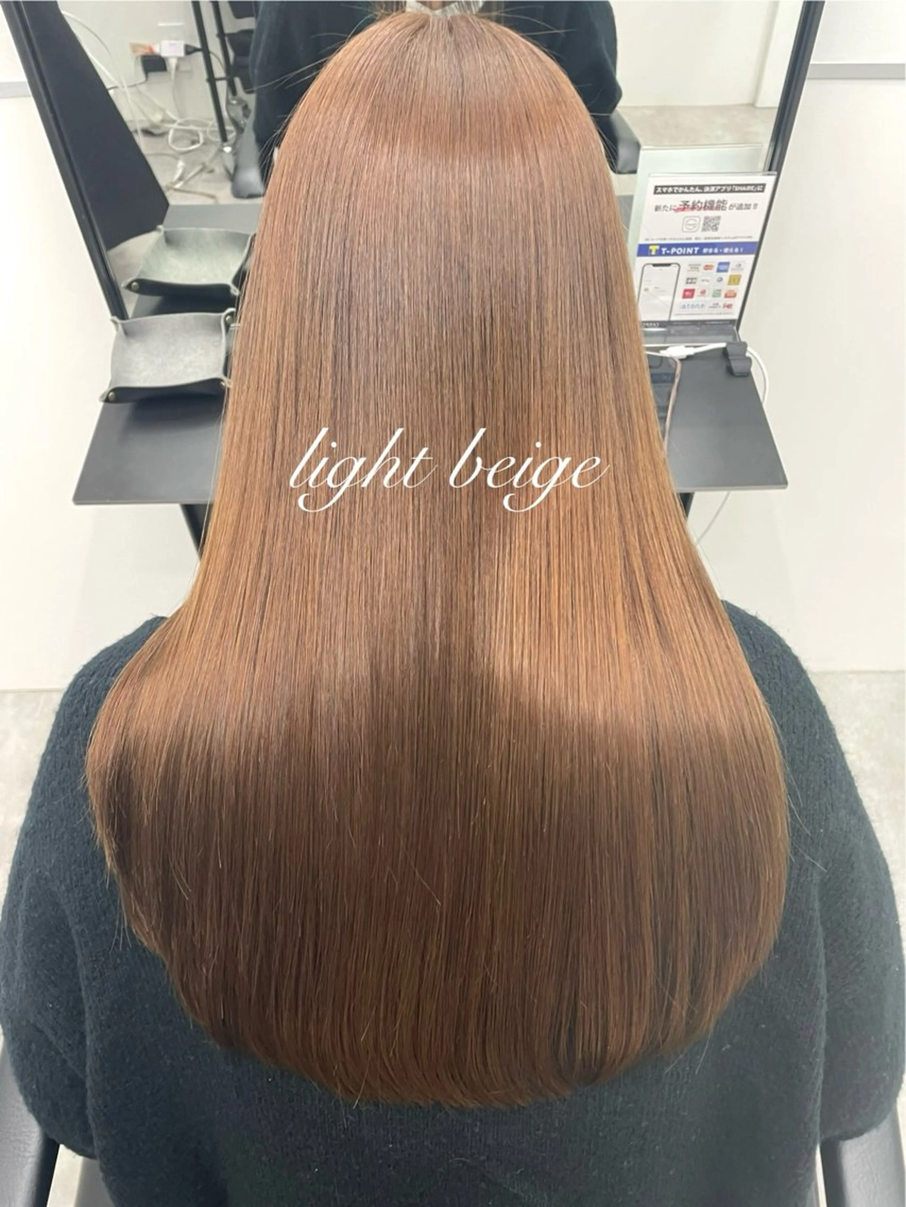 セミロング カラー 💗艶々💗極潤カラ ー⭐️AYAKIのヘアスタイル