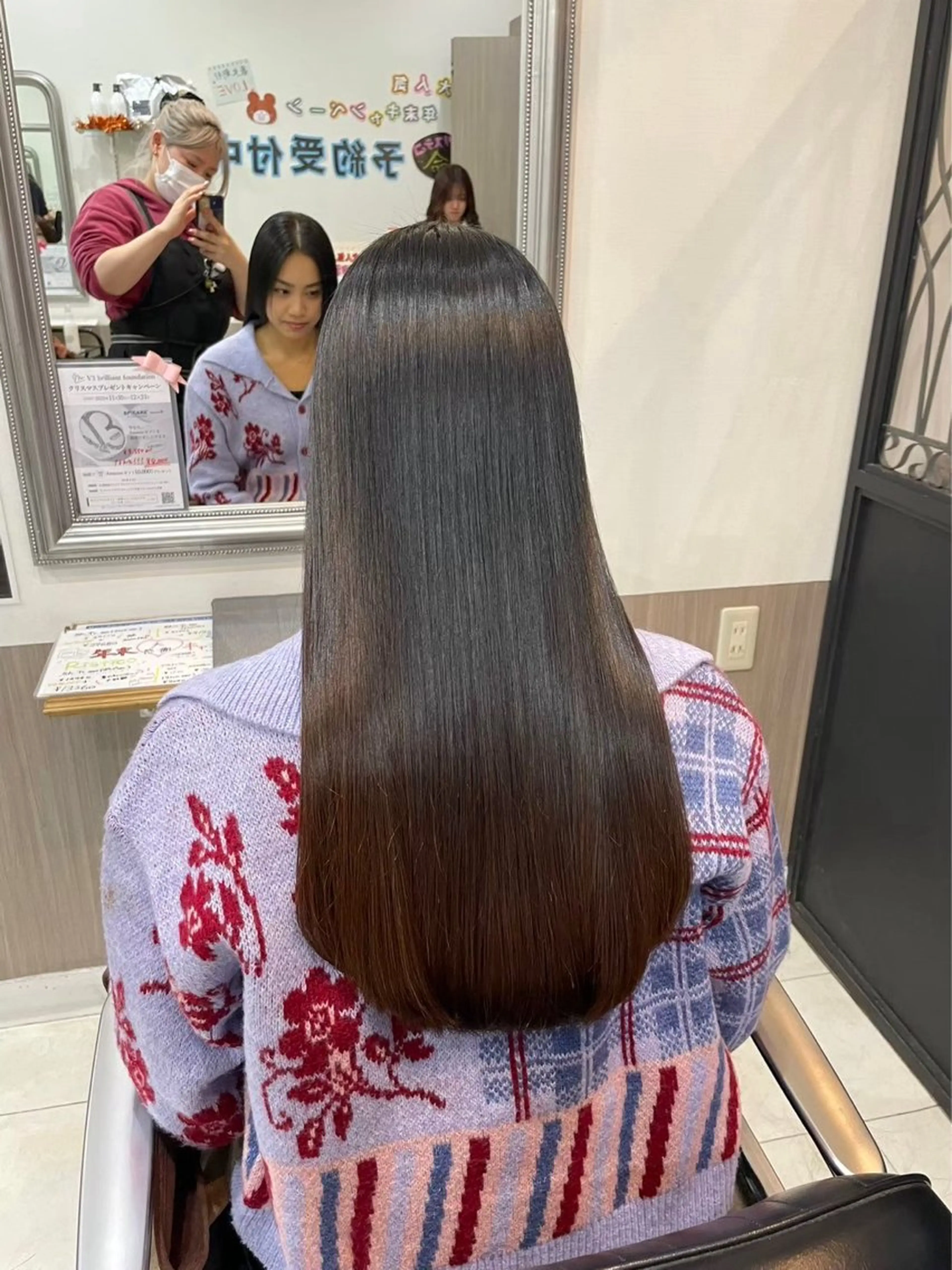 ロング カラー 生尾 虹水のヘアスタイル