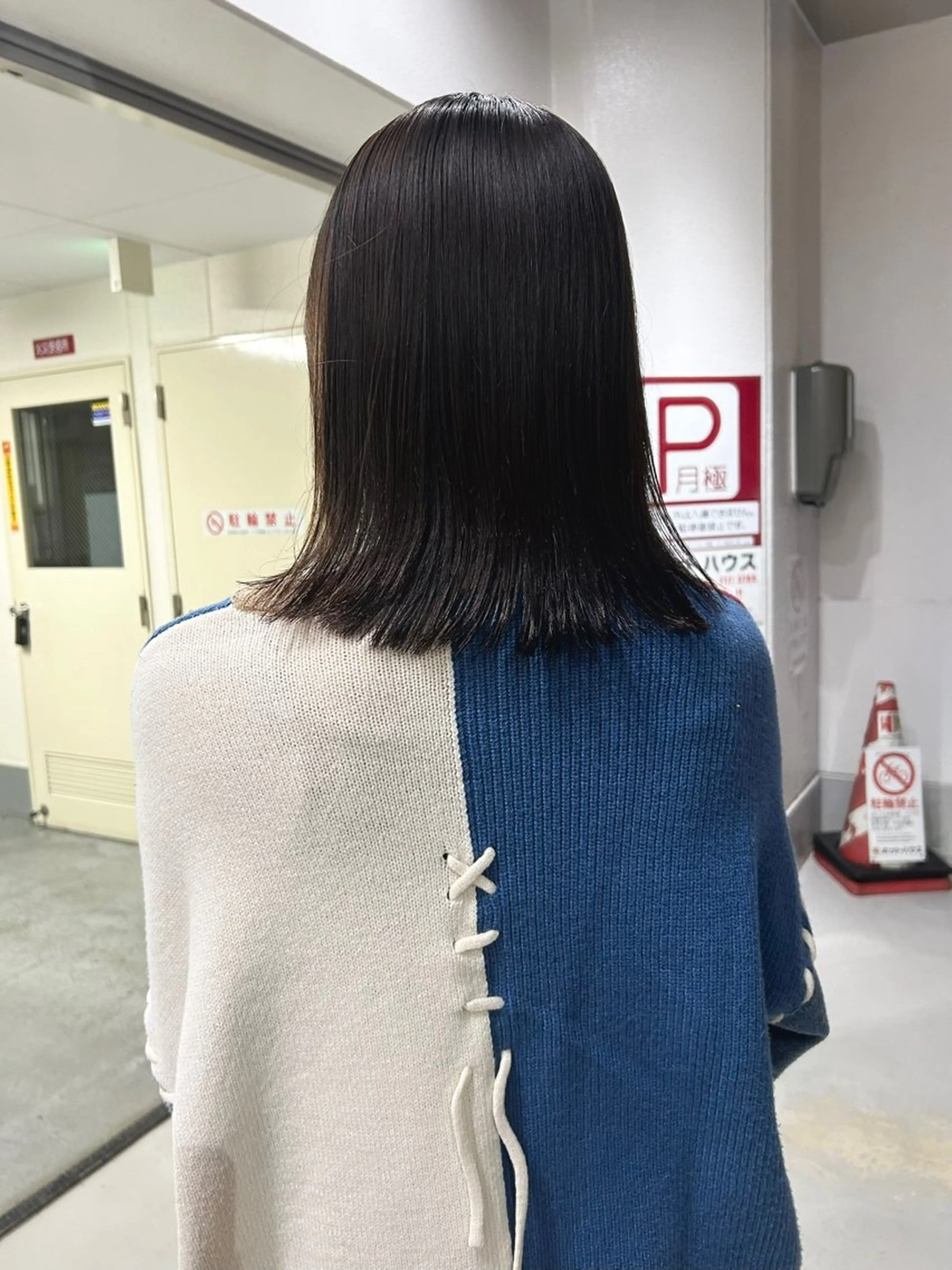 【広がりが気になる方へ】プレミアムケア縮毛矯正+ボブカット+ Aujuaハーフトリートメント ¥17000の写真