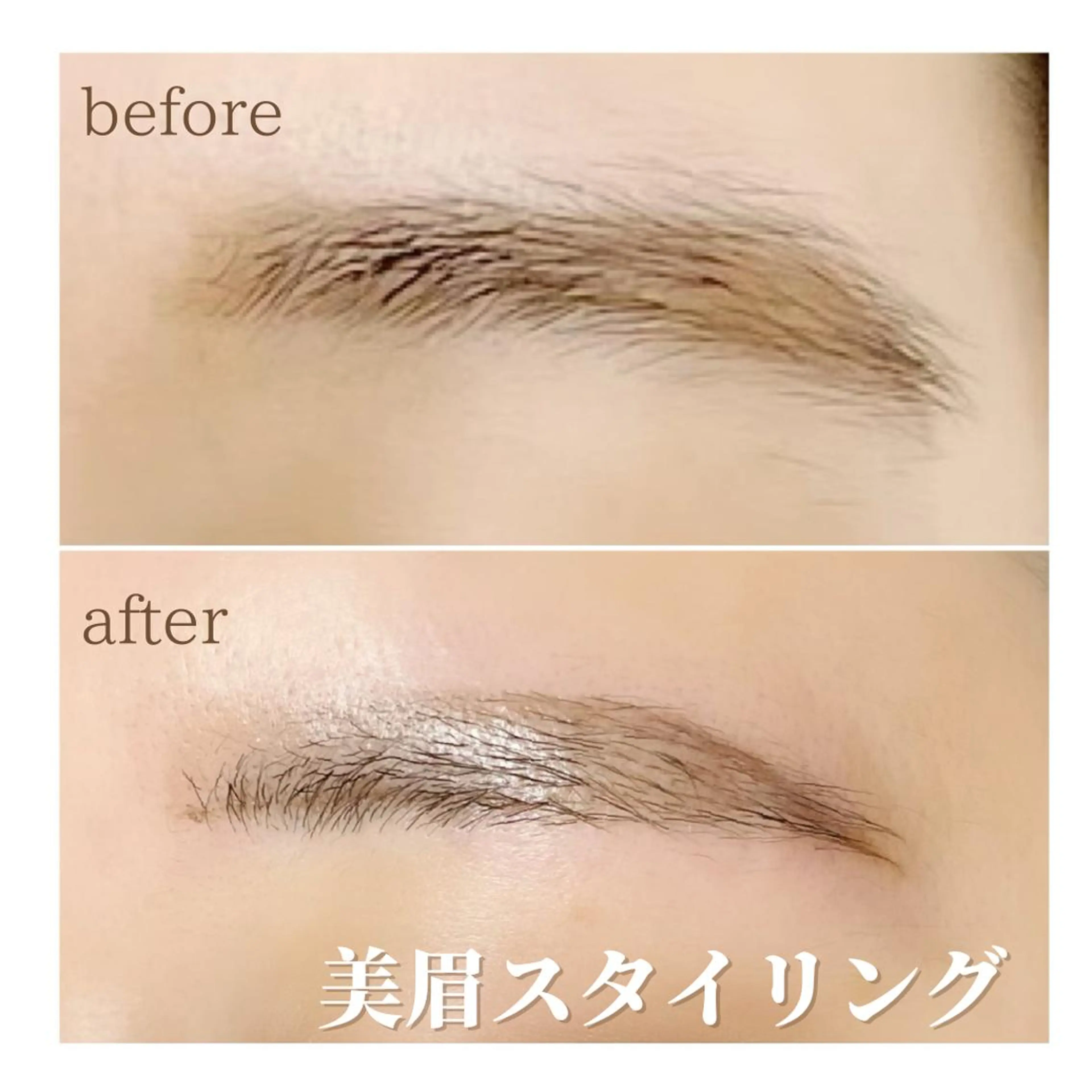 マツエク・マツパ アイブロウ 一重×まつ毛パーマ ワックス脱毛 その他(アイブロウ) Callana所属・Callana KAYOのエステ・リラクイメージ