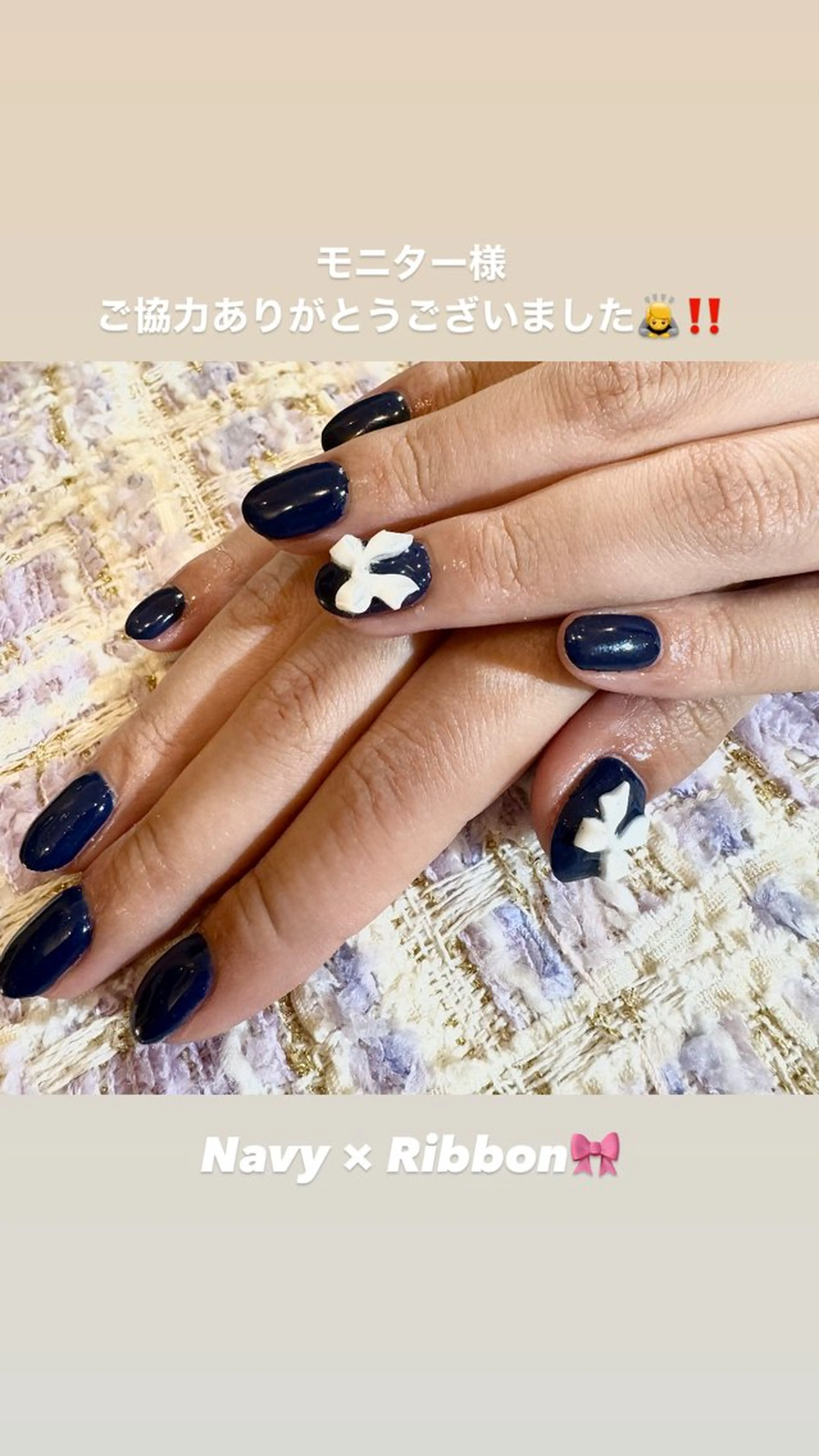 メンズ ネイル メンズネイル ネイビー ワンカラーネイル リボン ハンドネイル マイムネイル所属・MIMnail Jr ネイリストのネイルデザイン